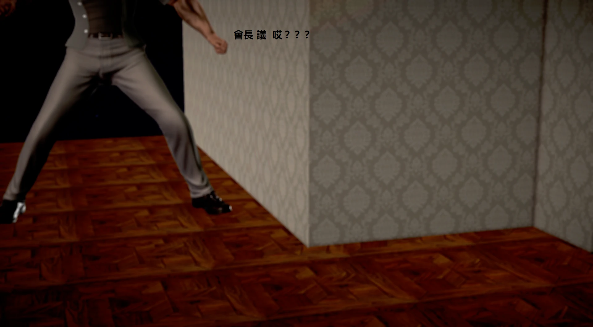 第254页