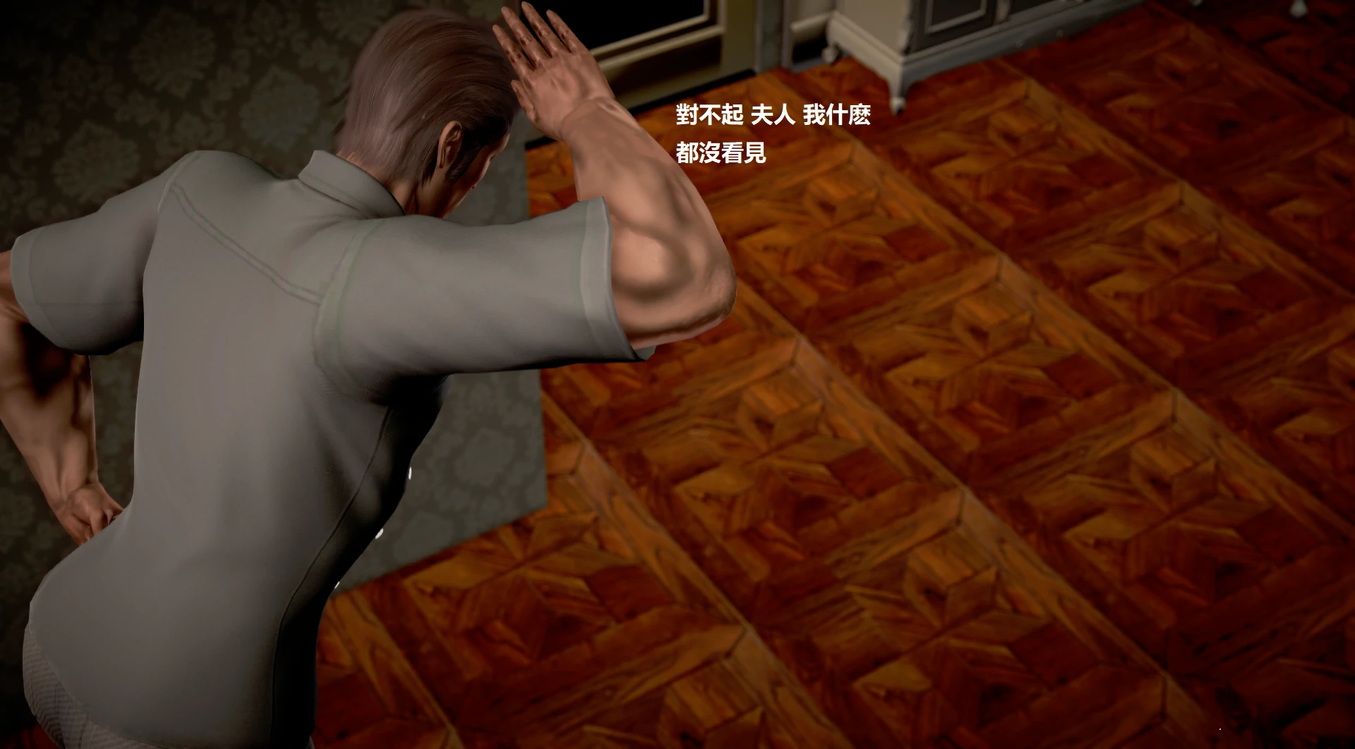 第258页