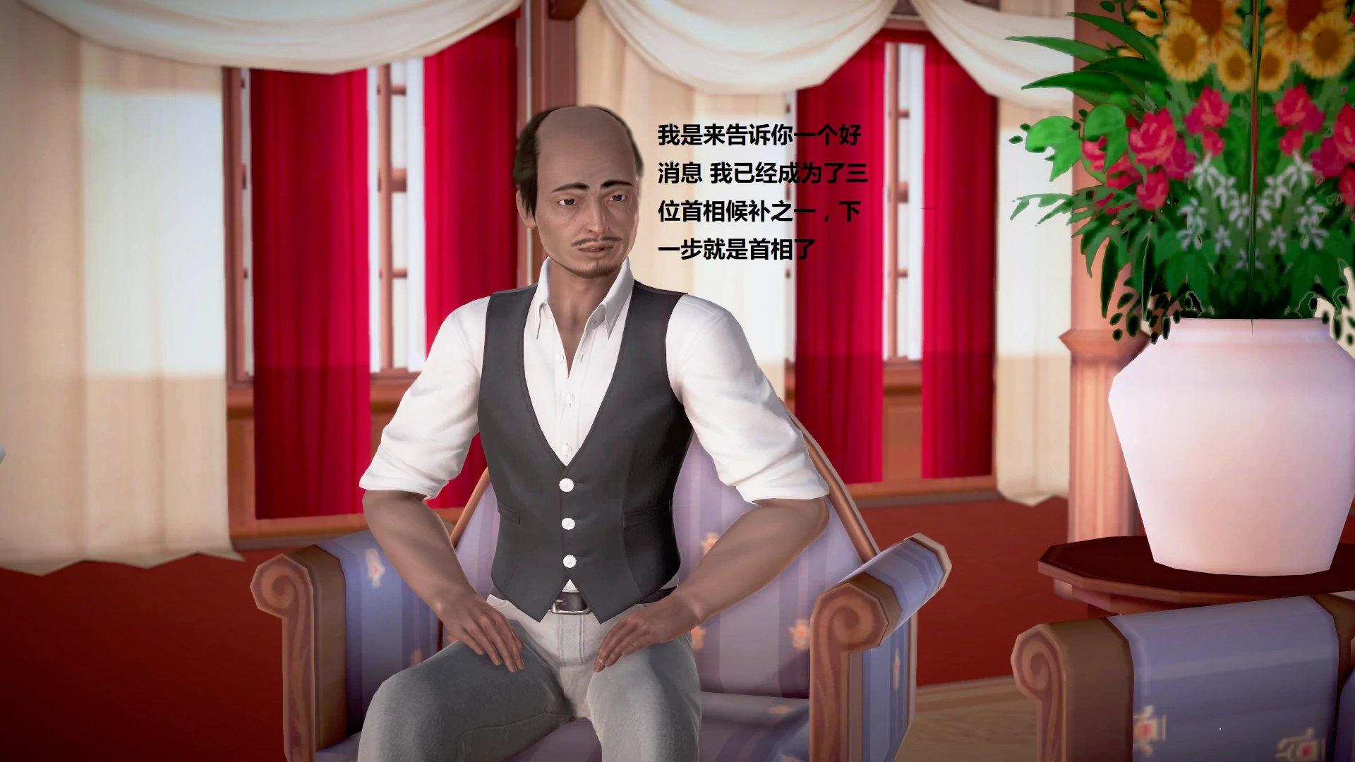 第271页