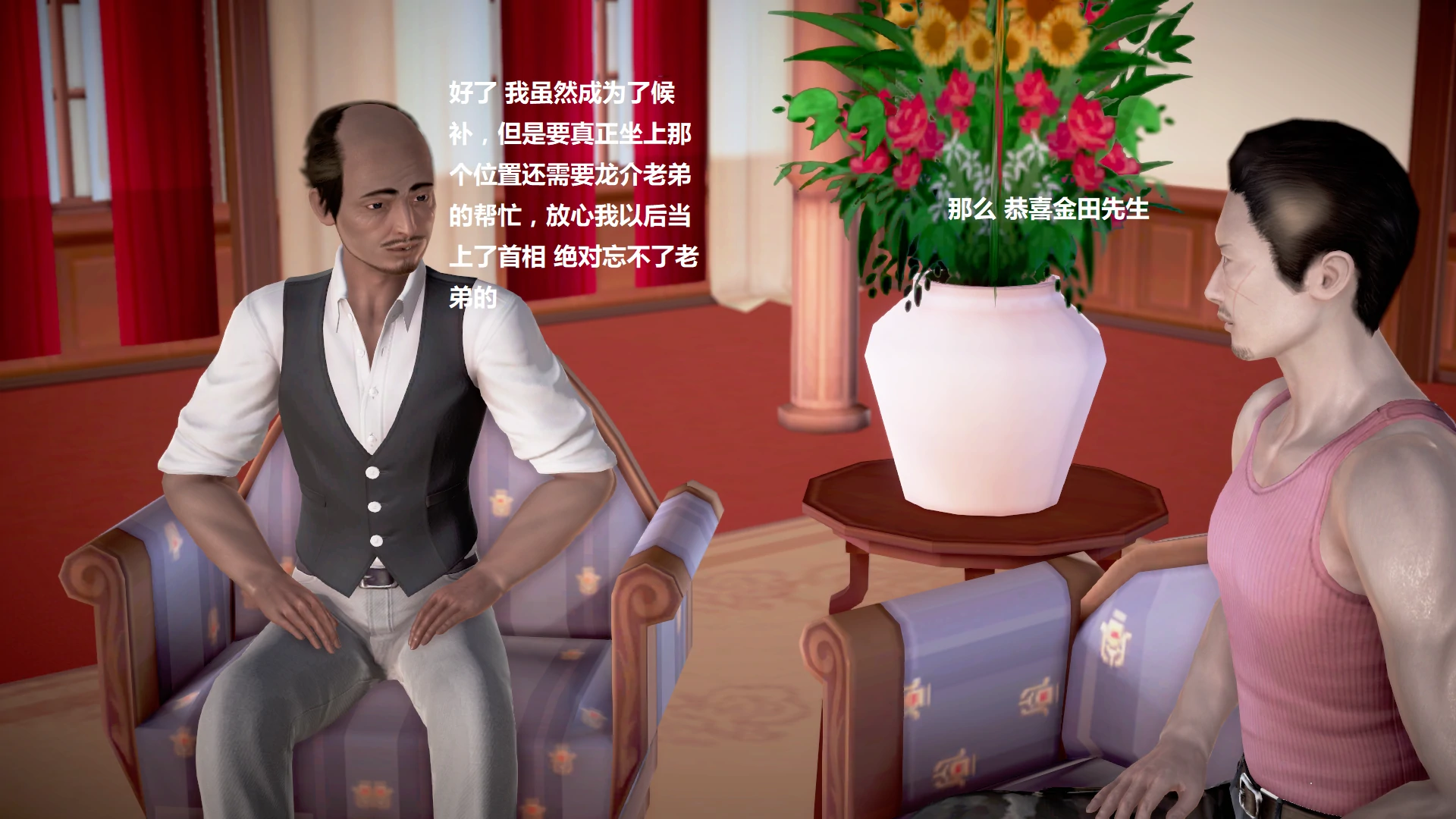 第272页