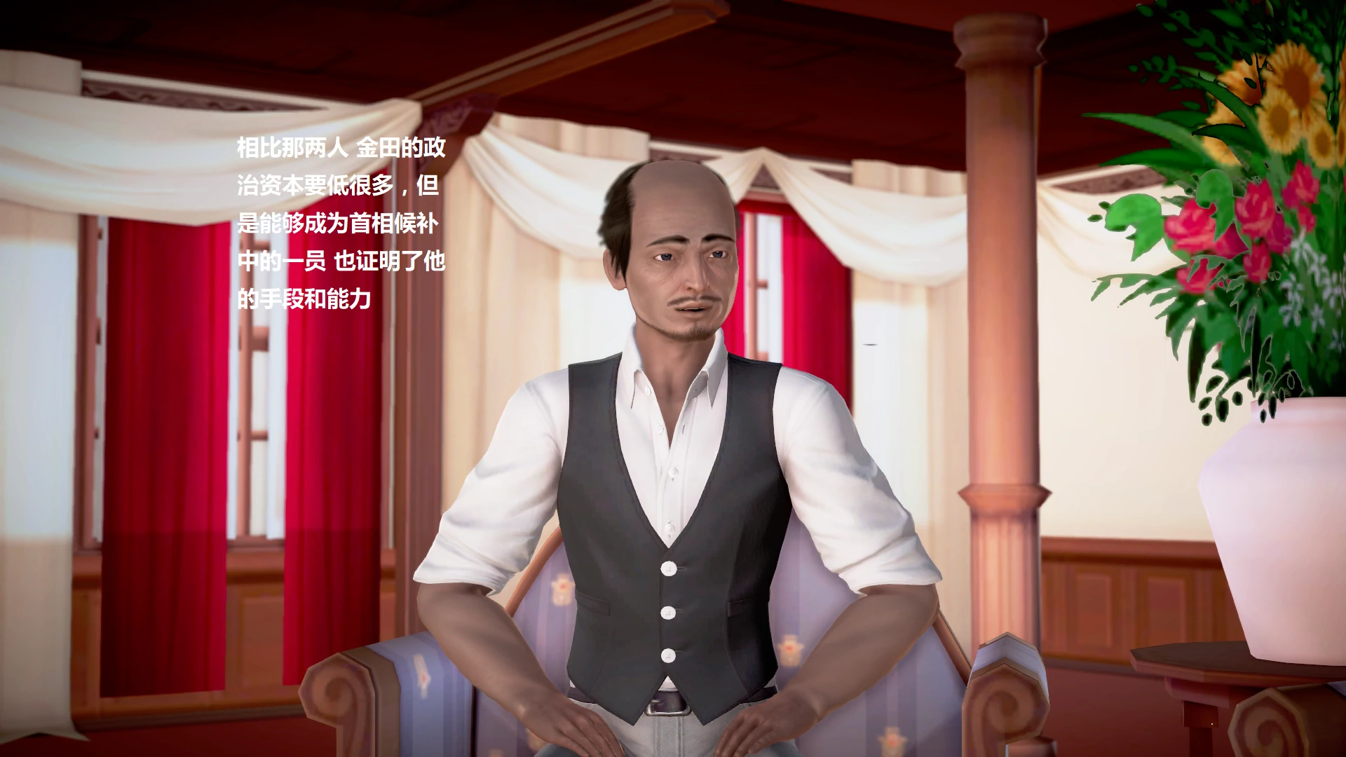 第278页