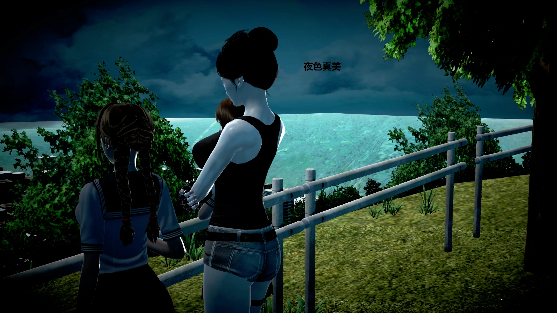 第282页