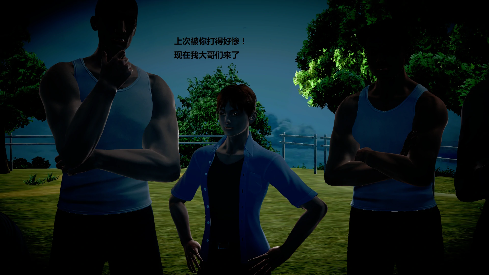第287页