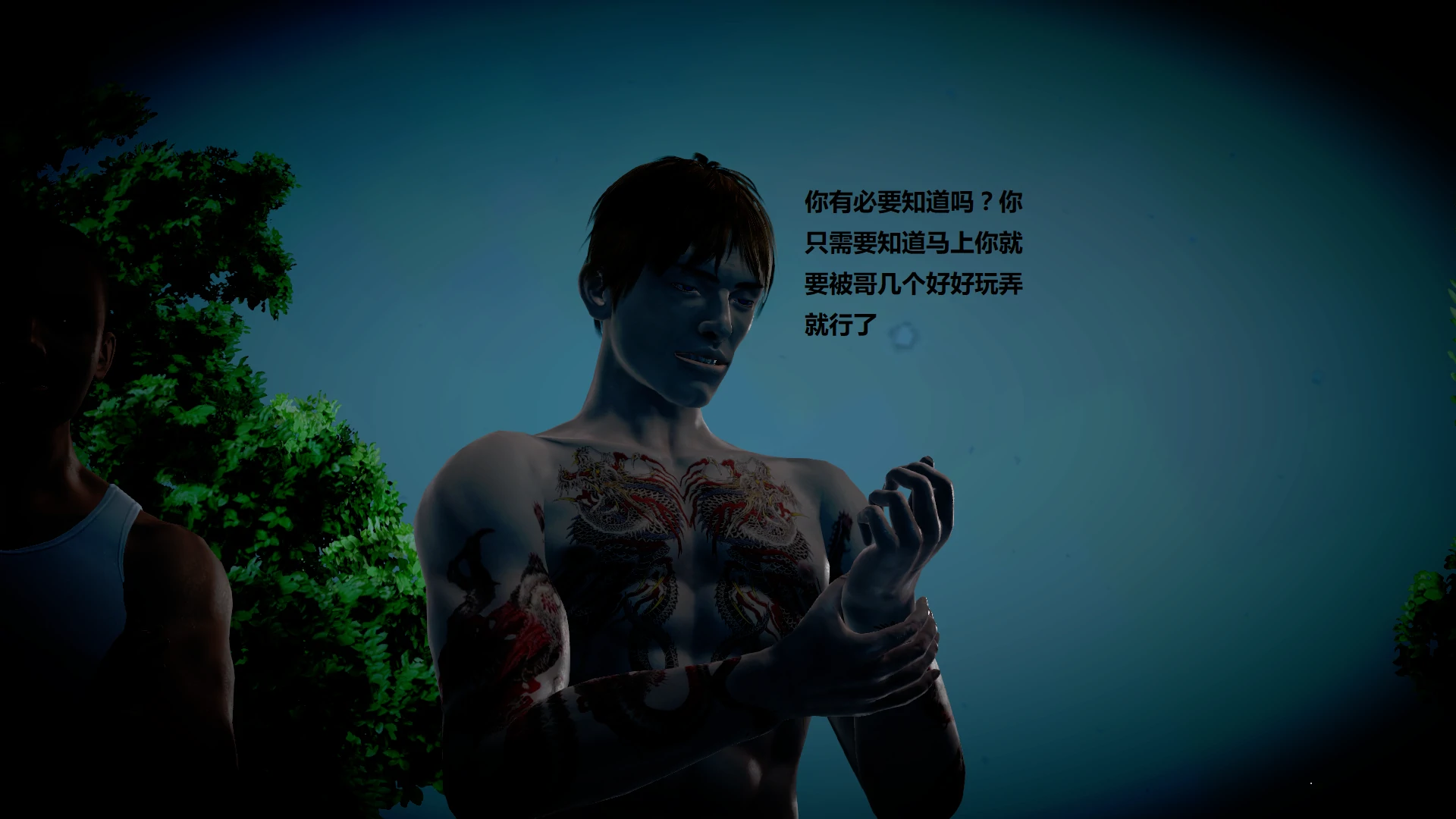 第292页