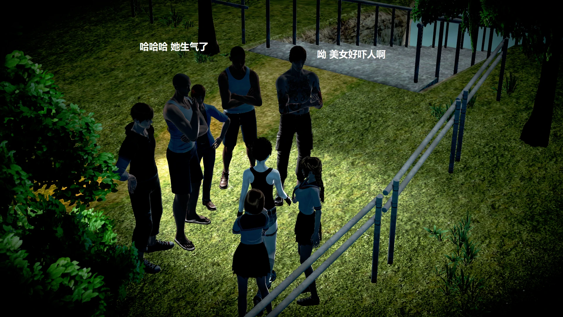 第296页
