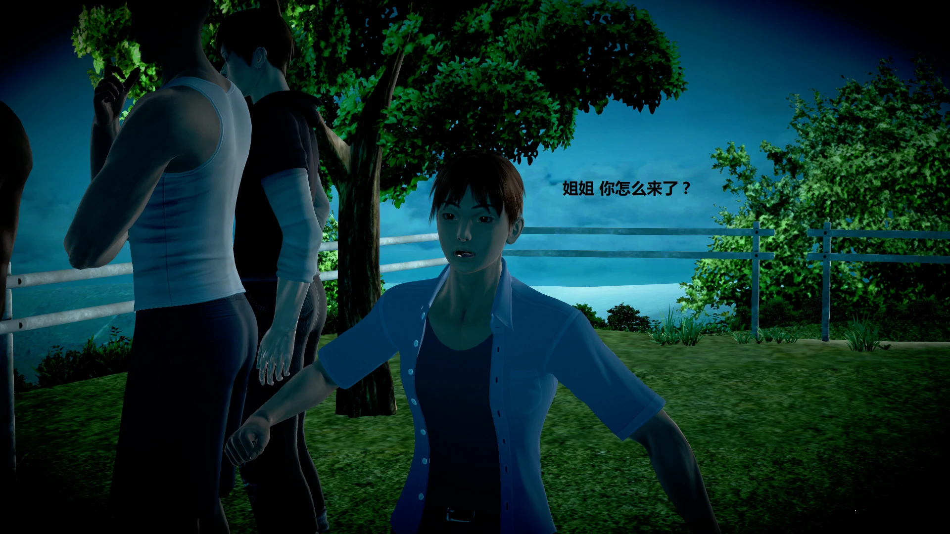 第310页