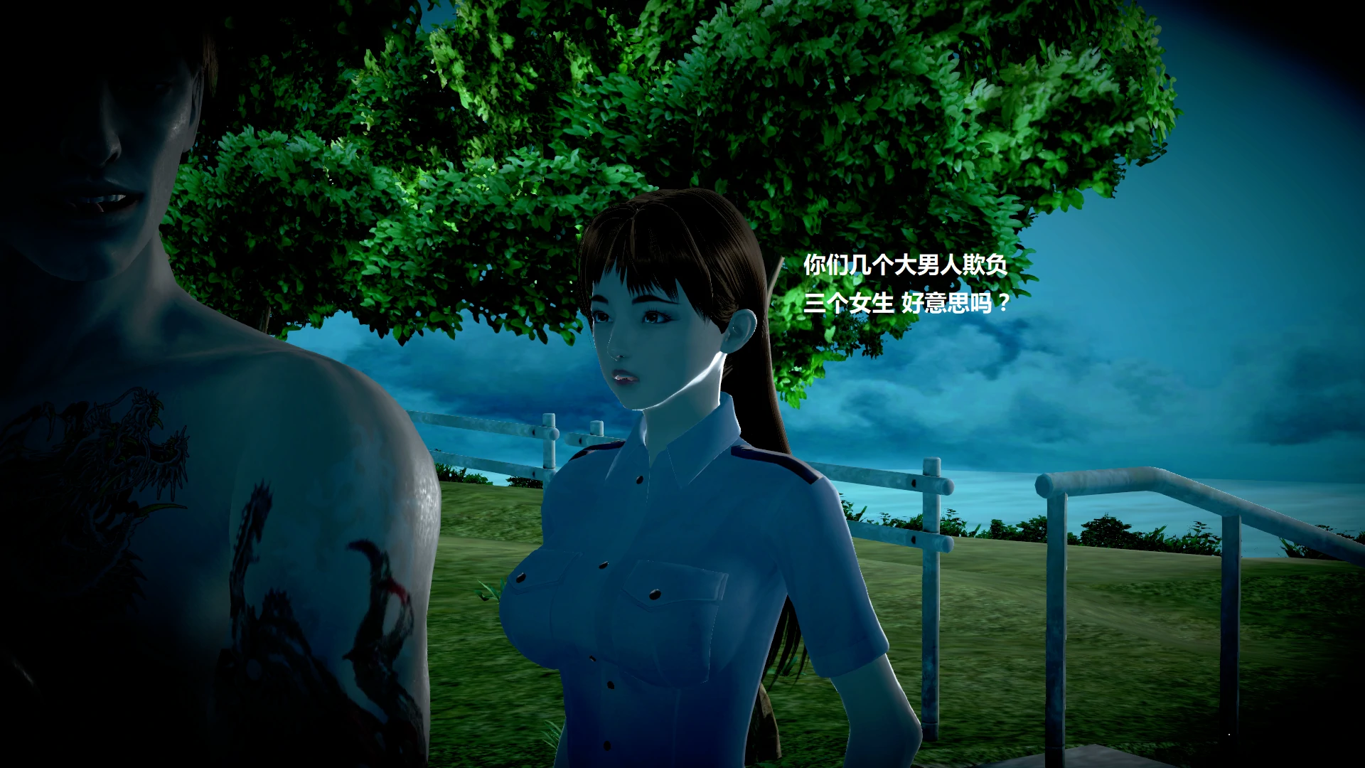 第313页