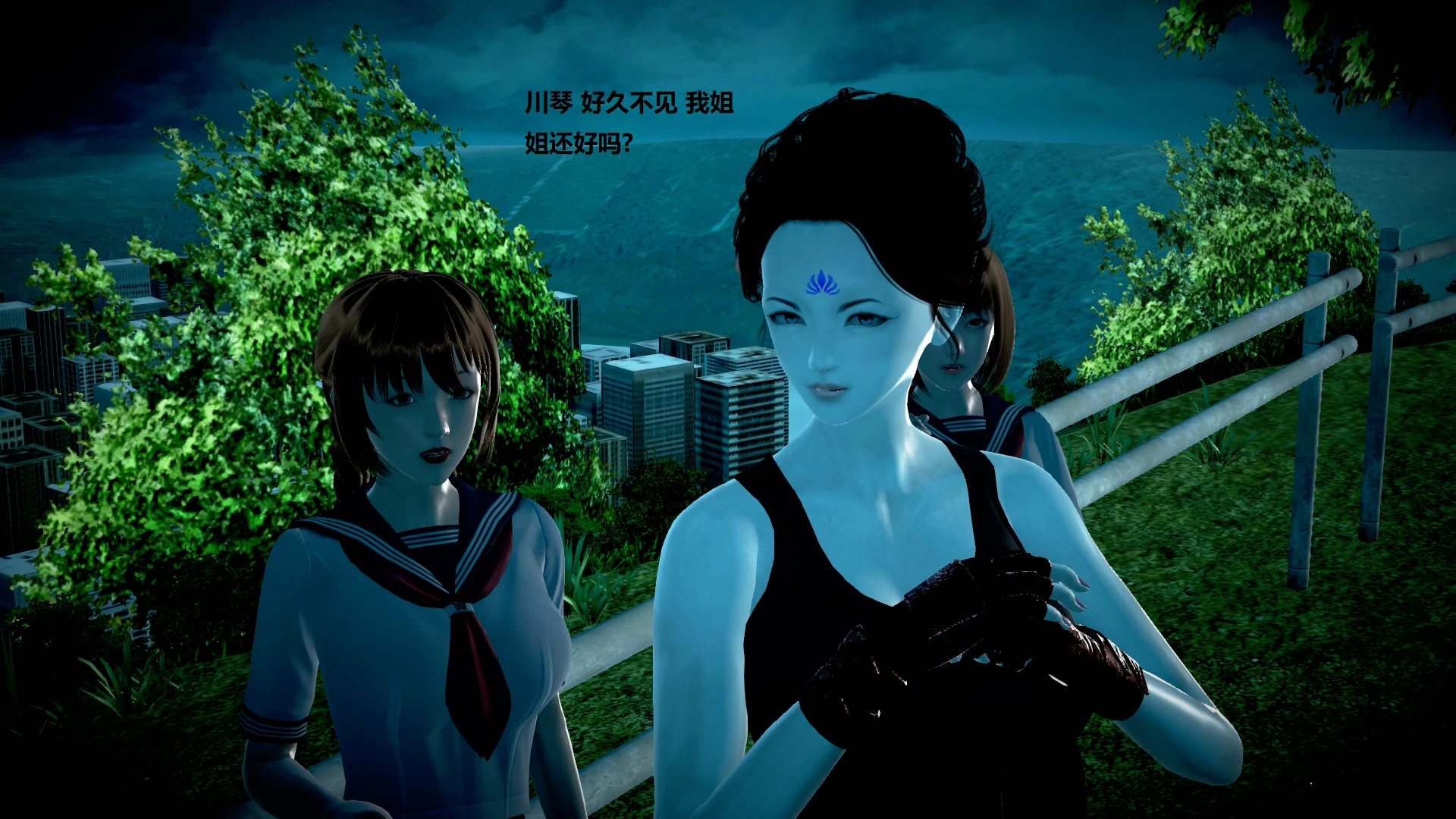 第314页
