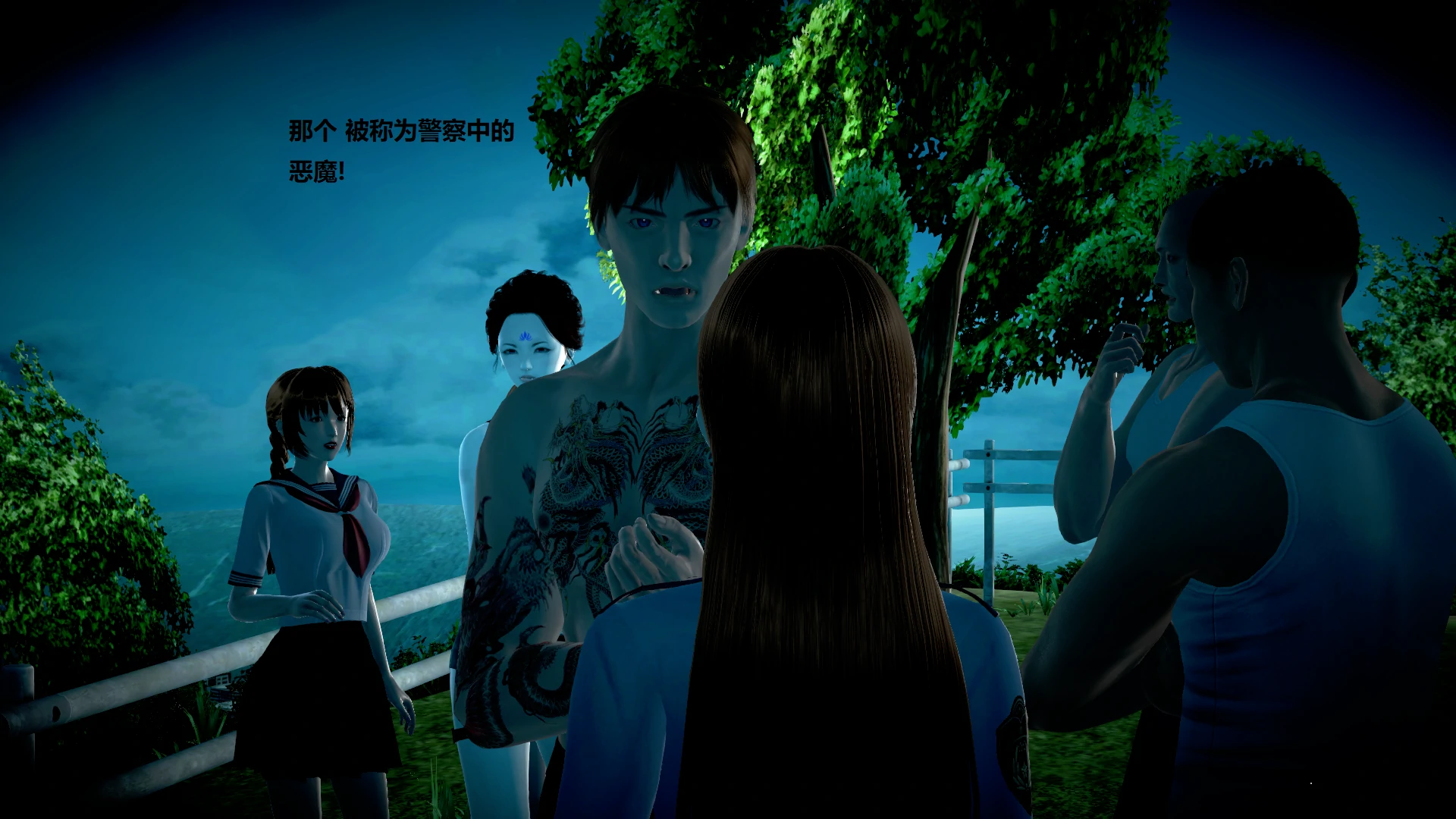 第317页