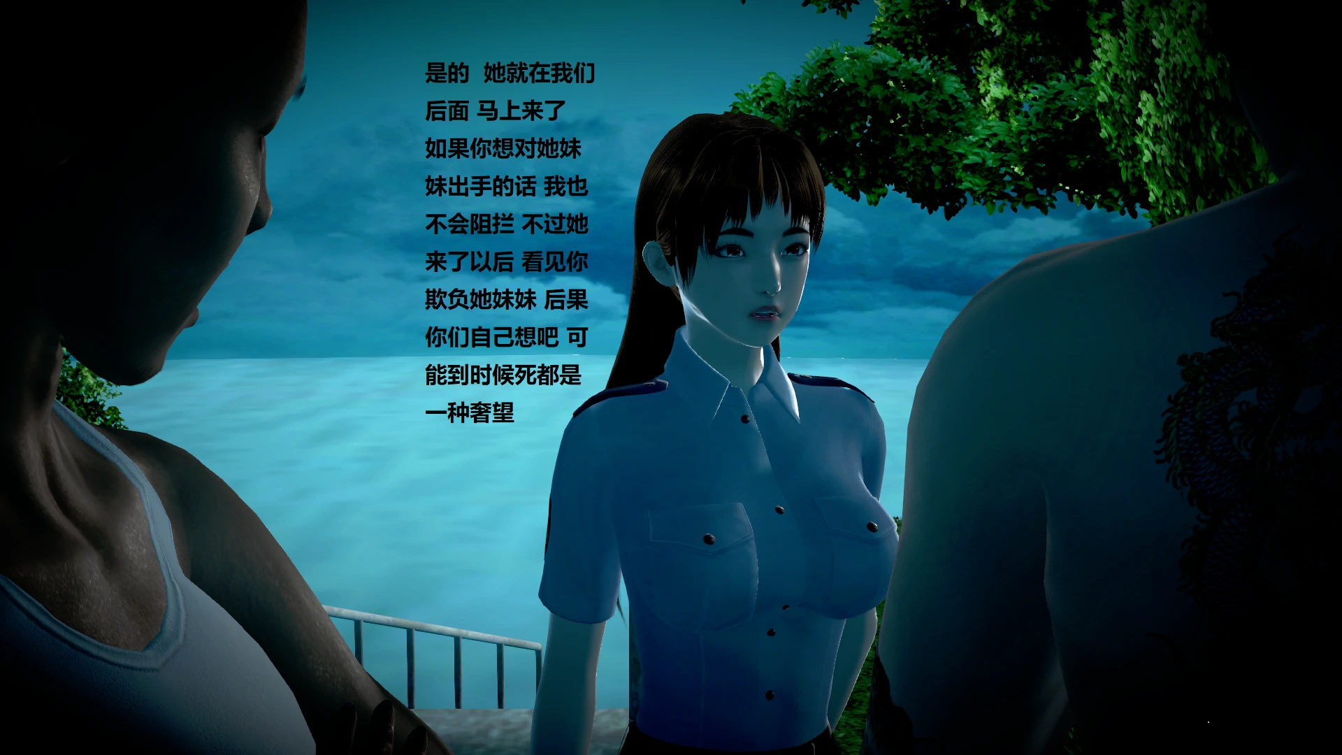 第319页