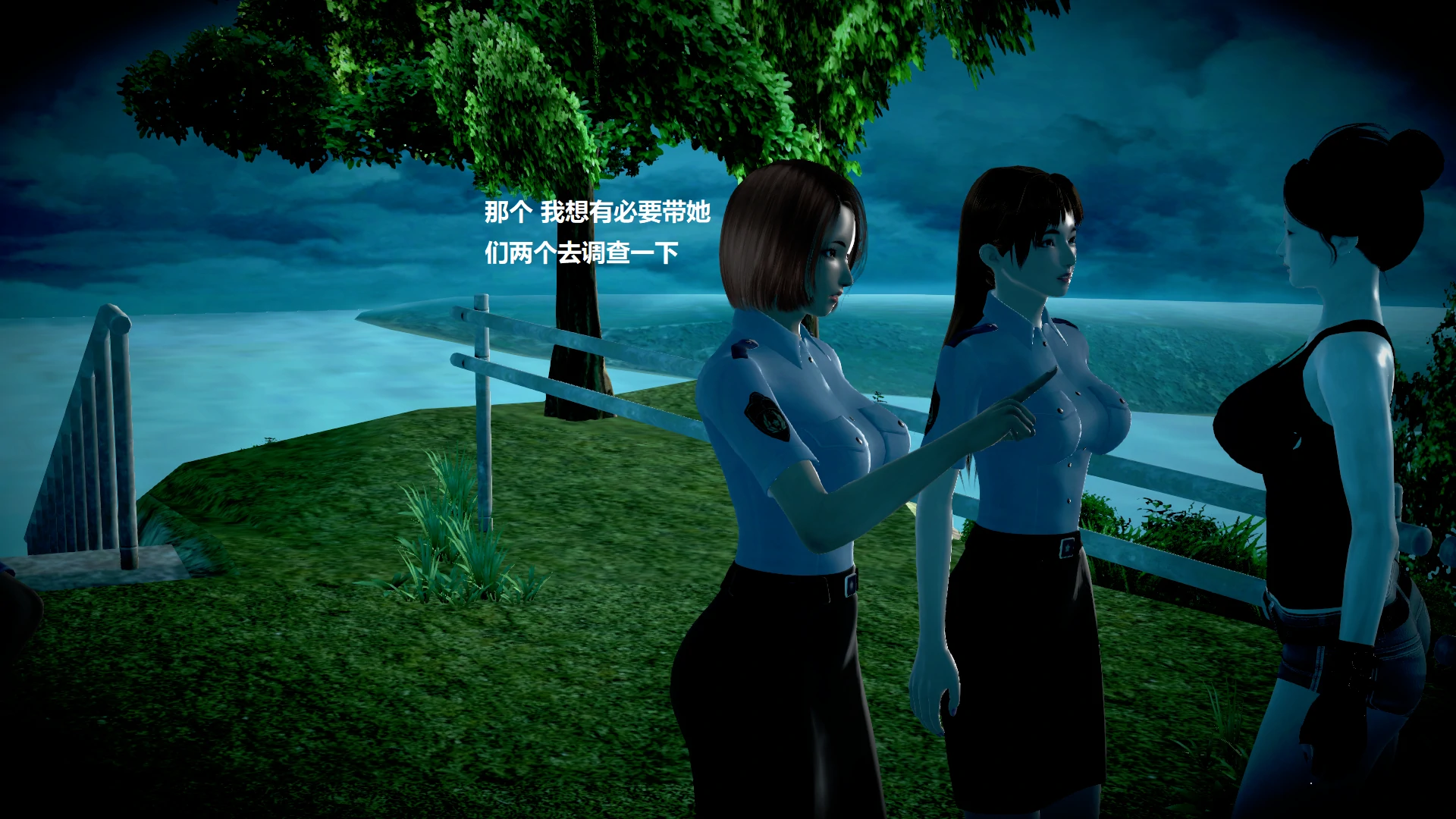 第330页
