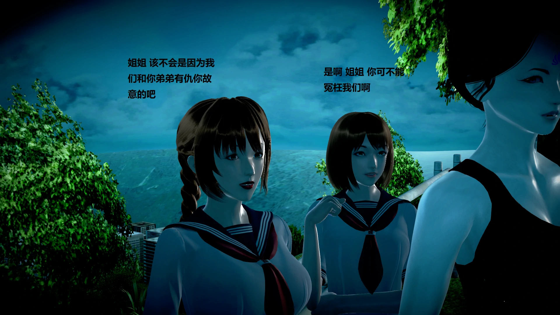 第332页