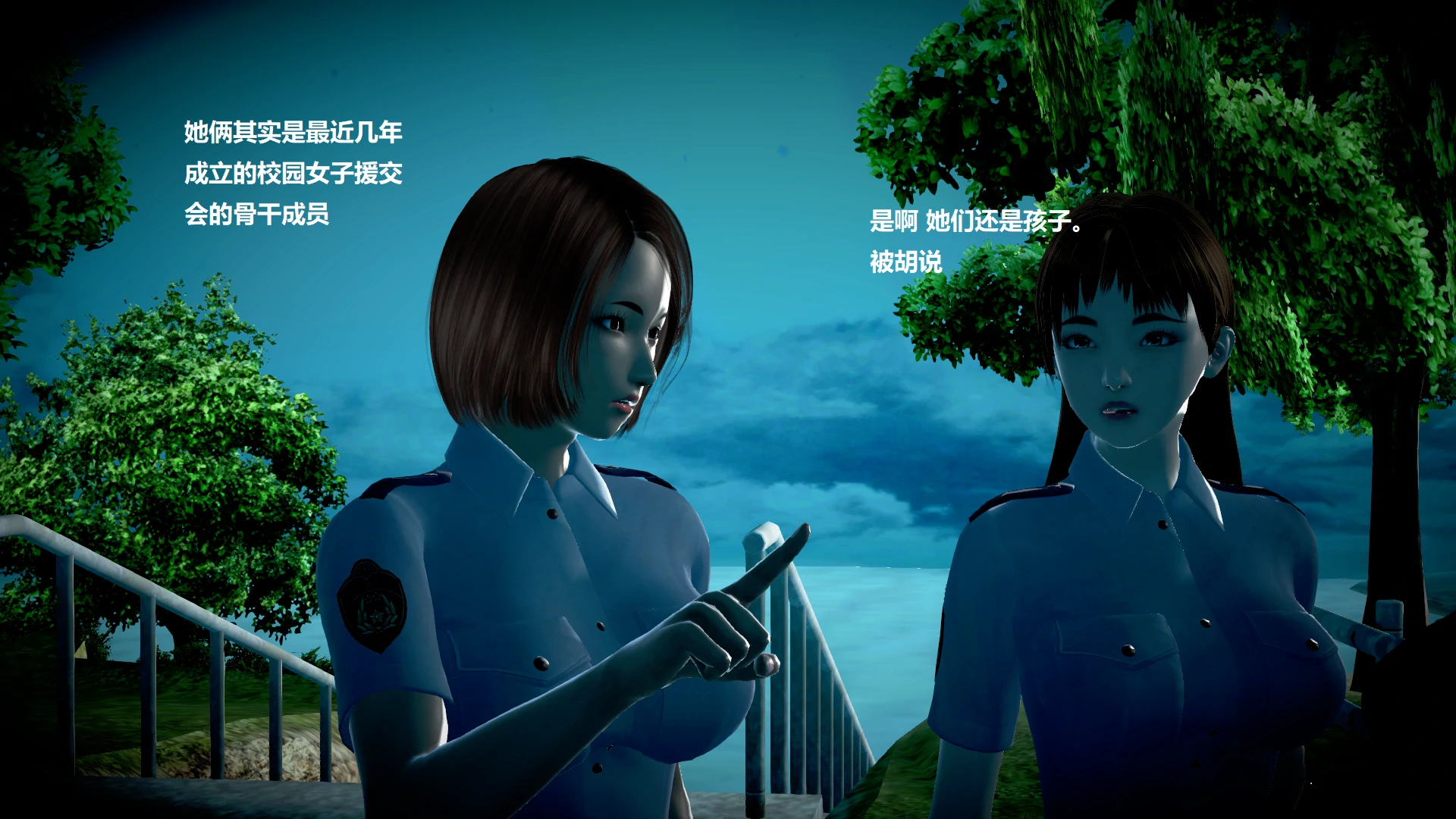 第333页