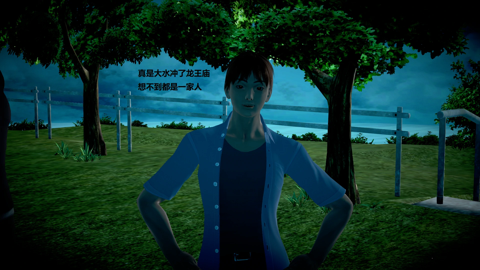第337页
