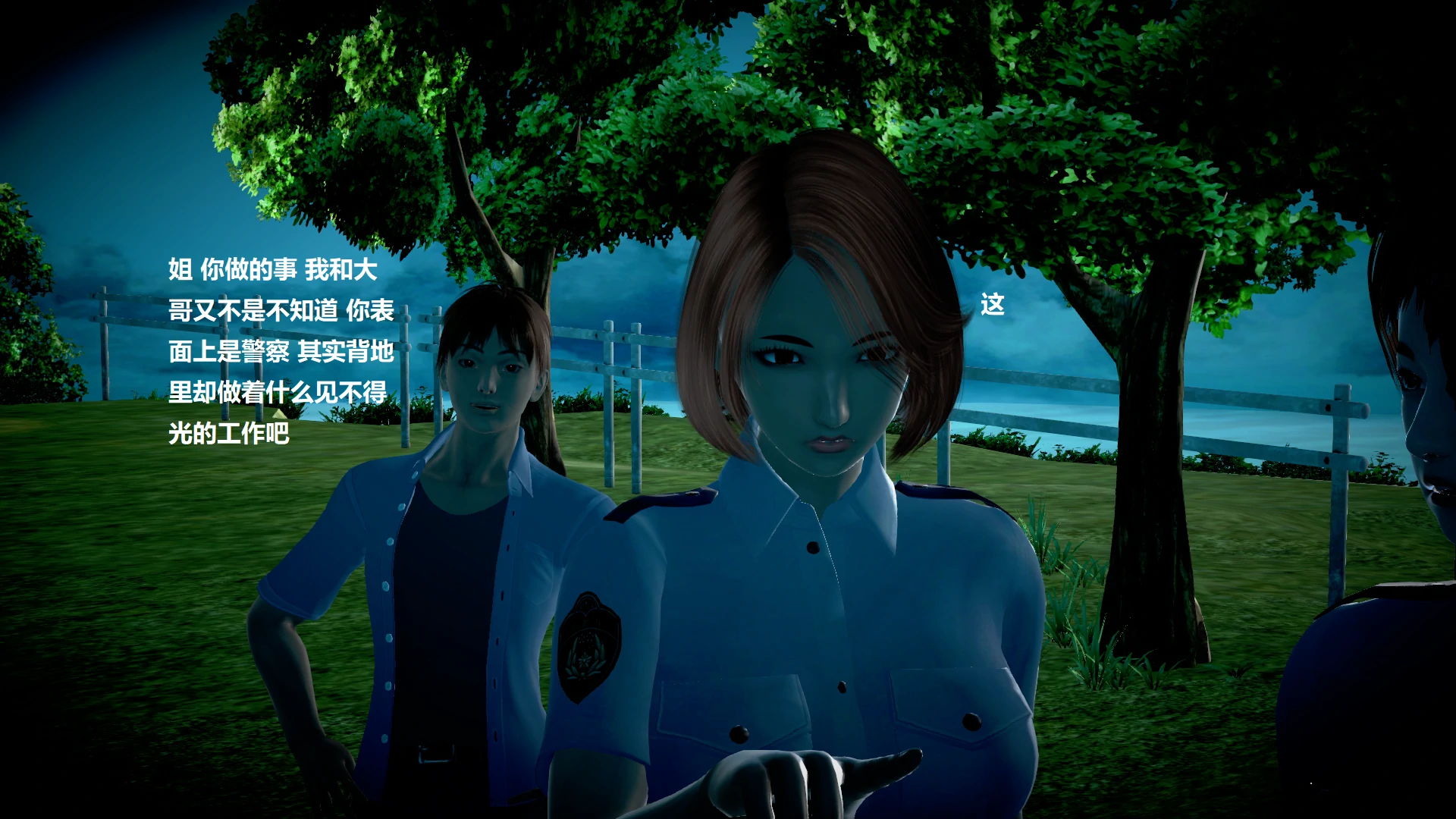 第339页