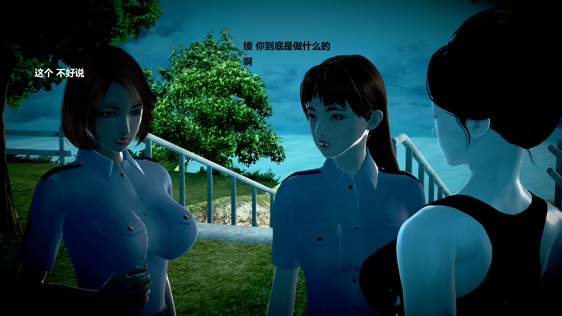第341页