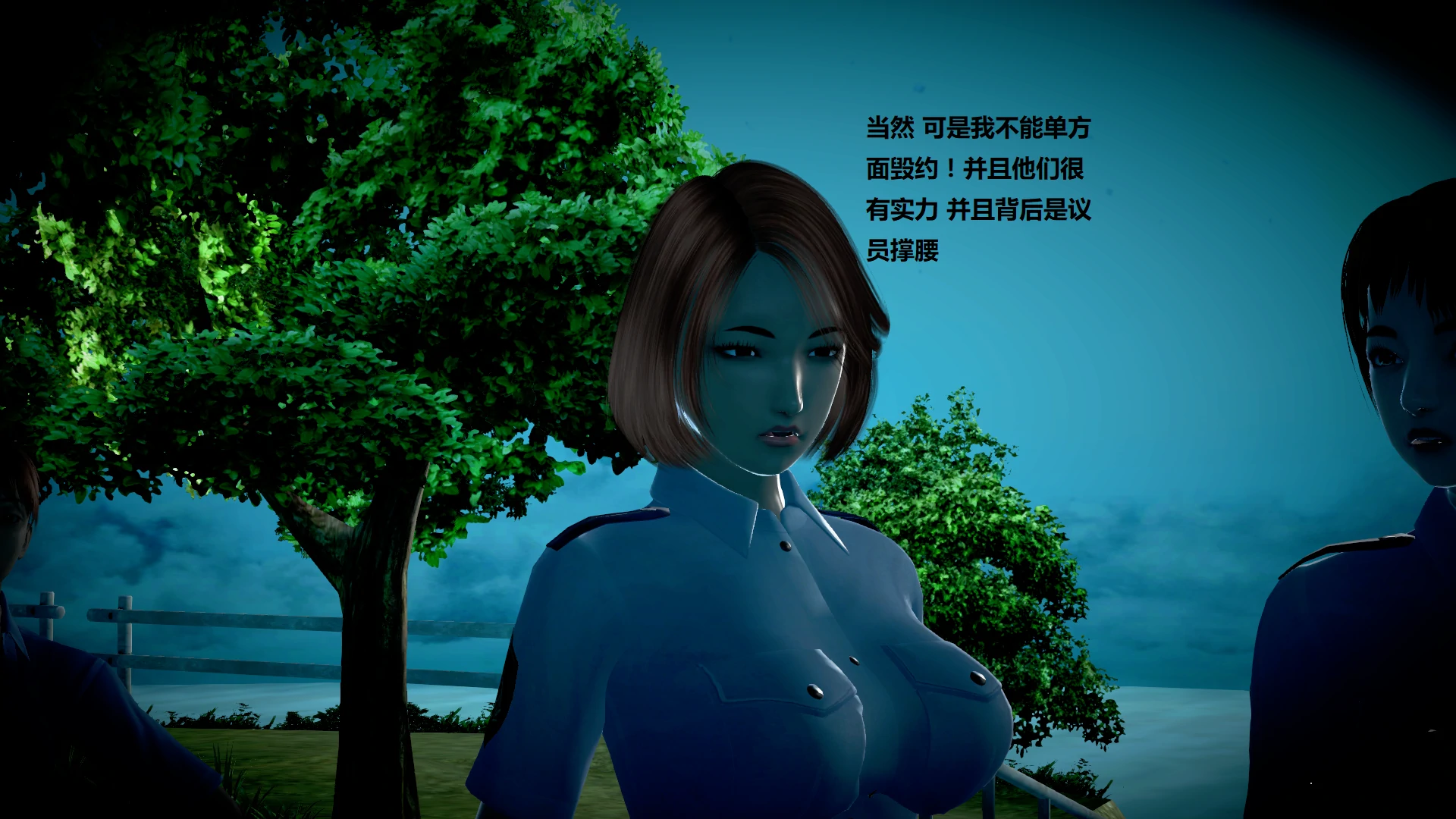 第345页