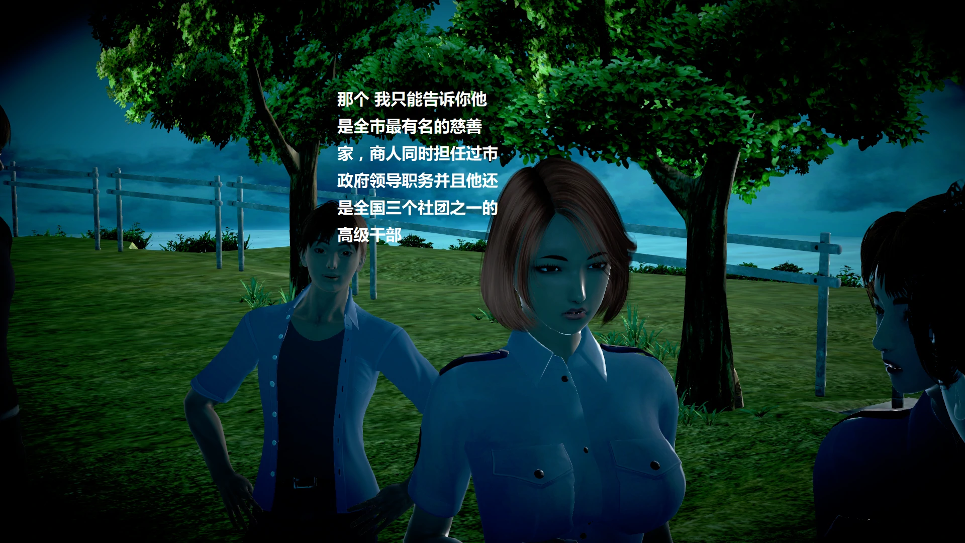 第349页