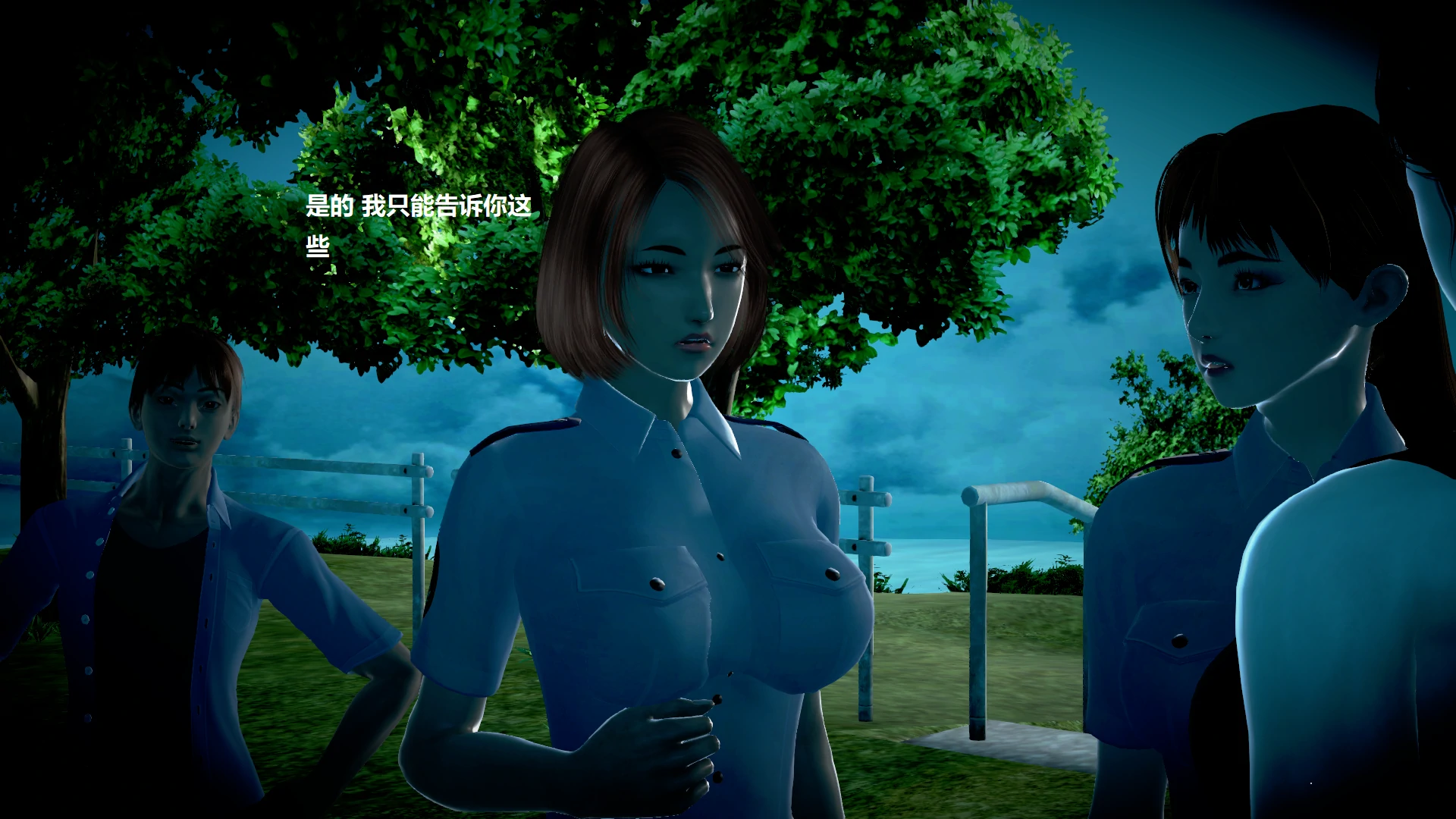 第351页