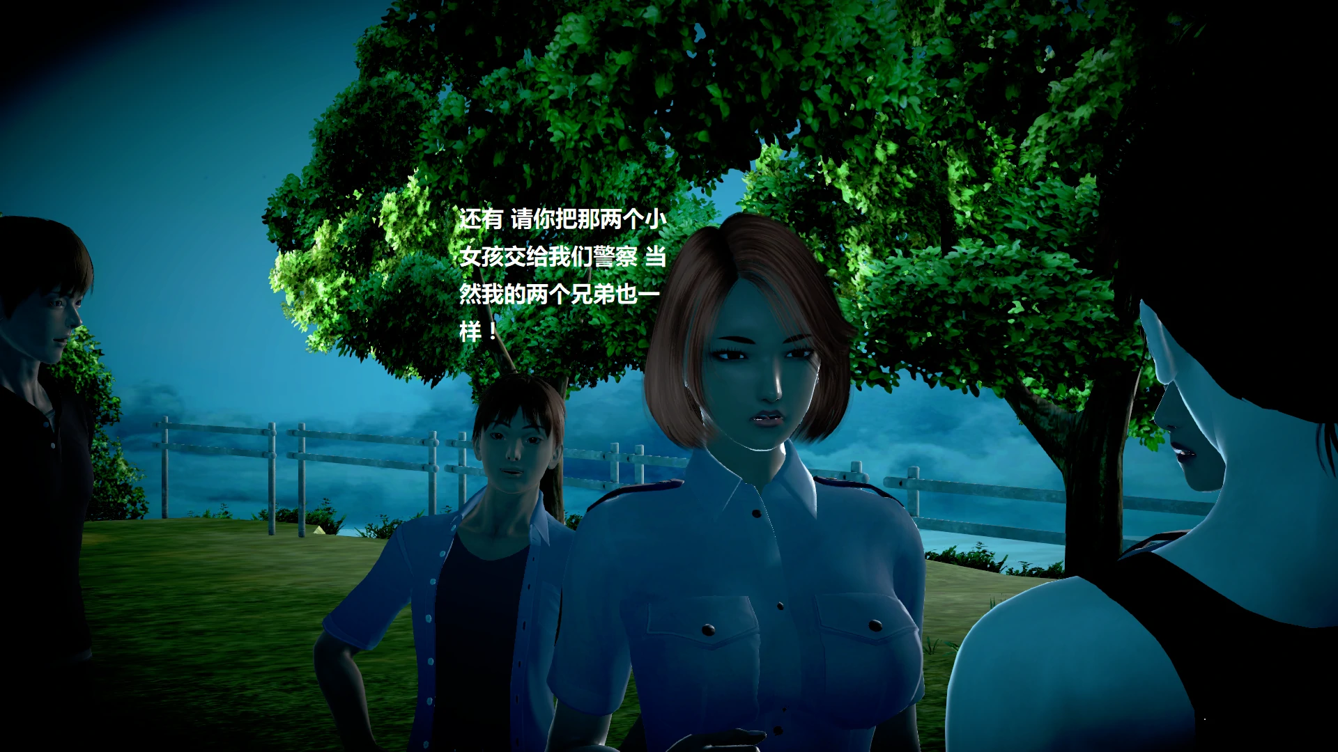 第356页