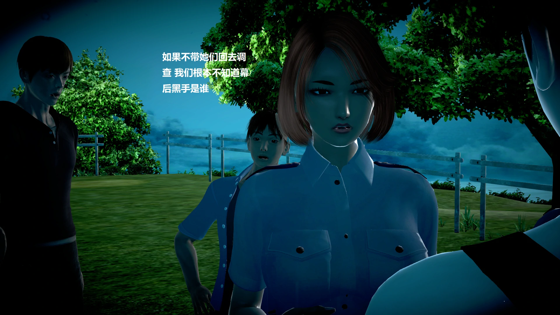第360页