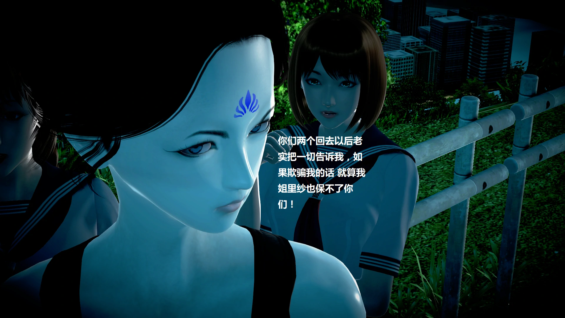 第362页