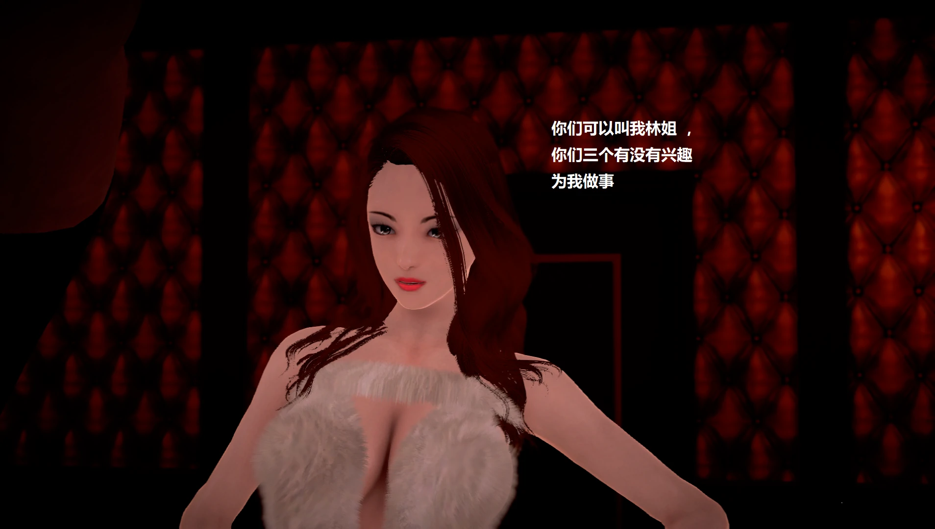 第367页