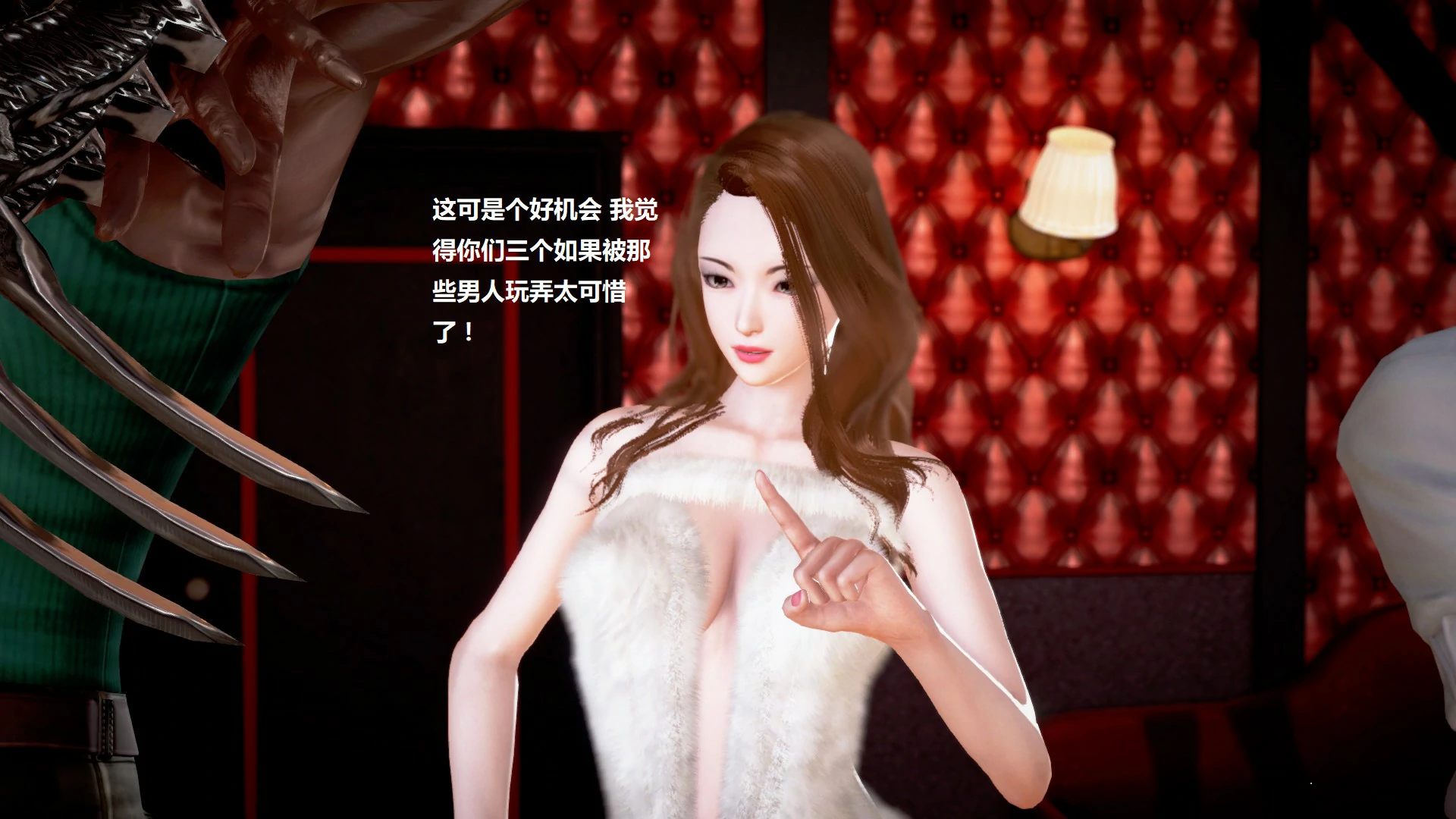 第371页