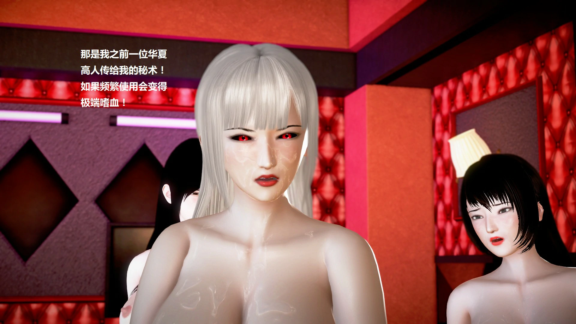 第392页