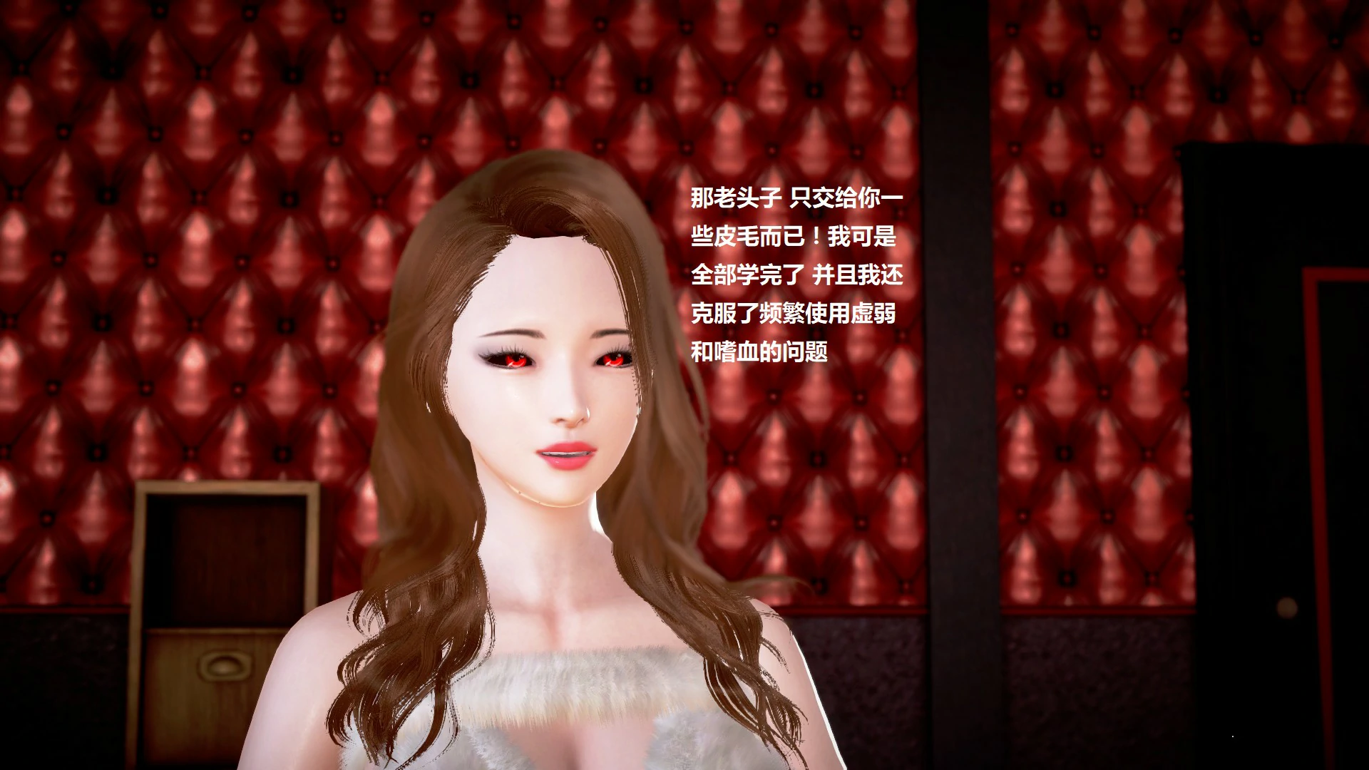 第393页