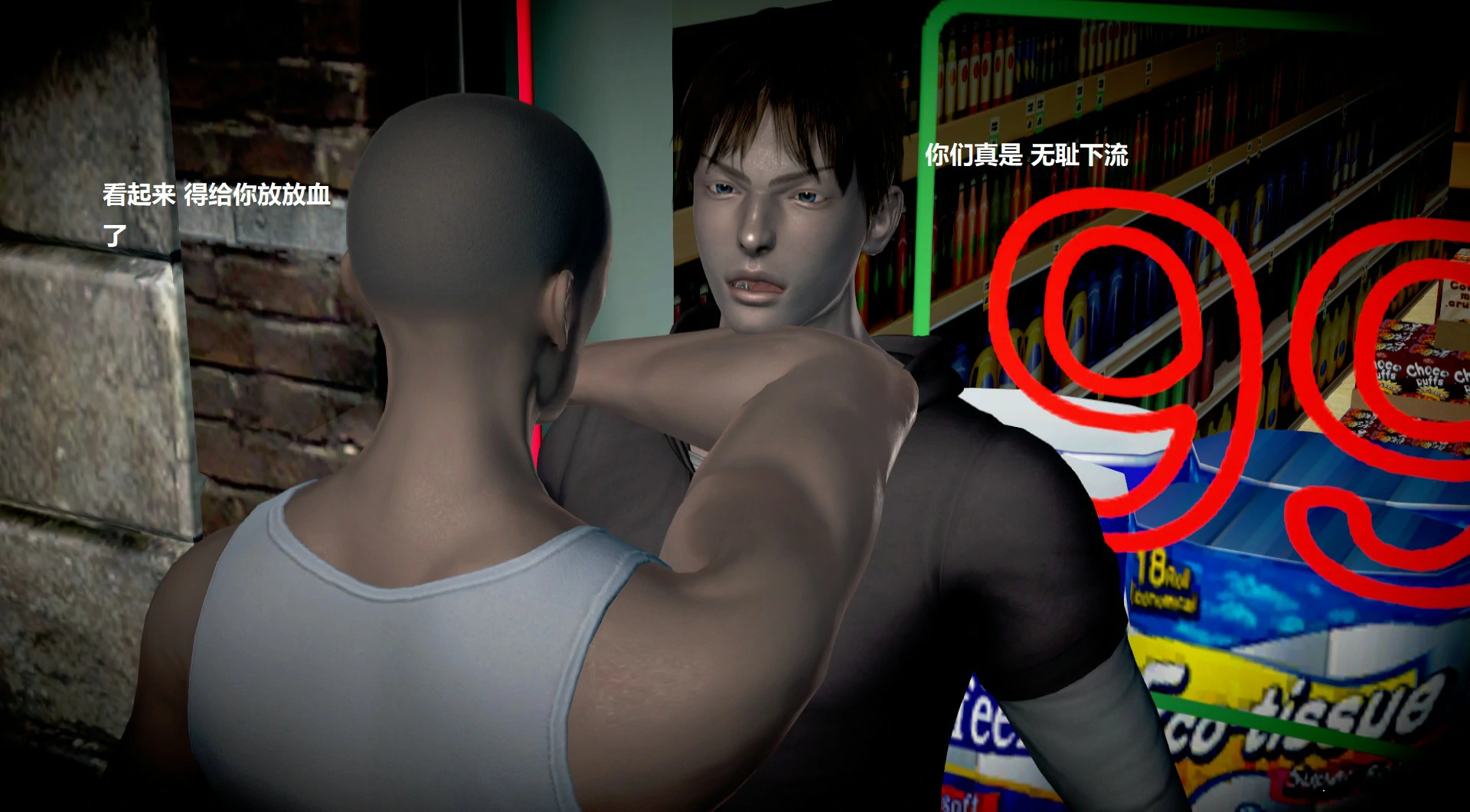 第419页