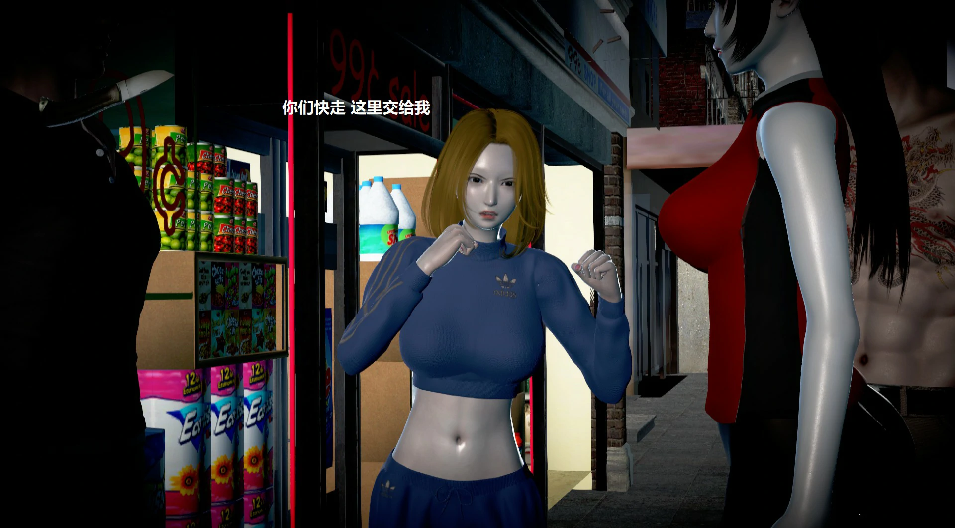 第424页