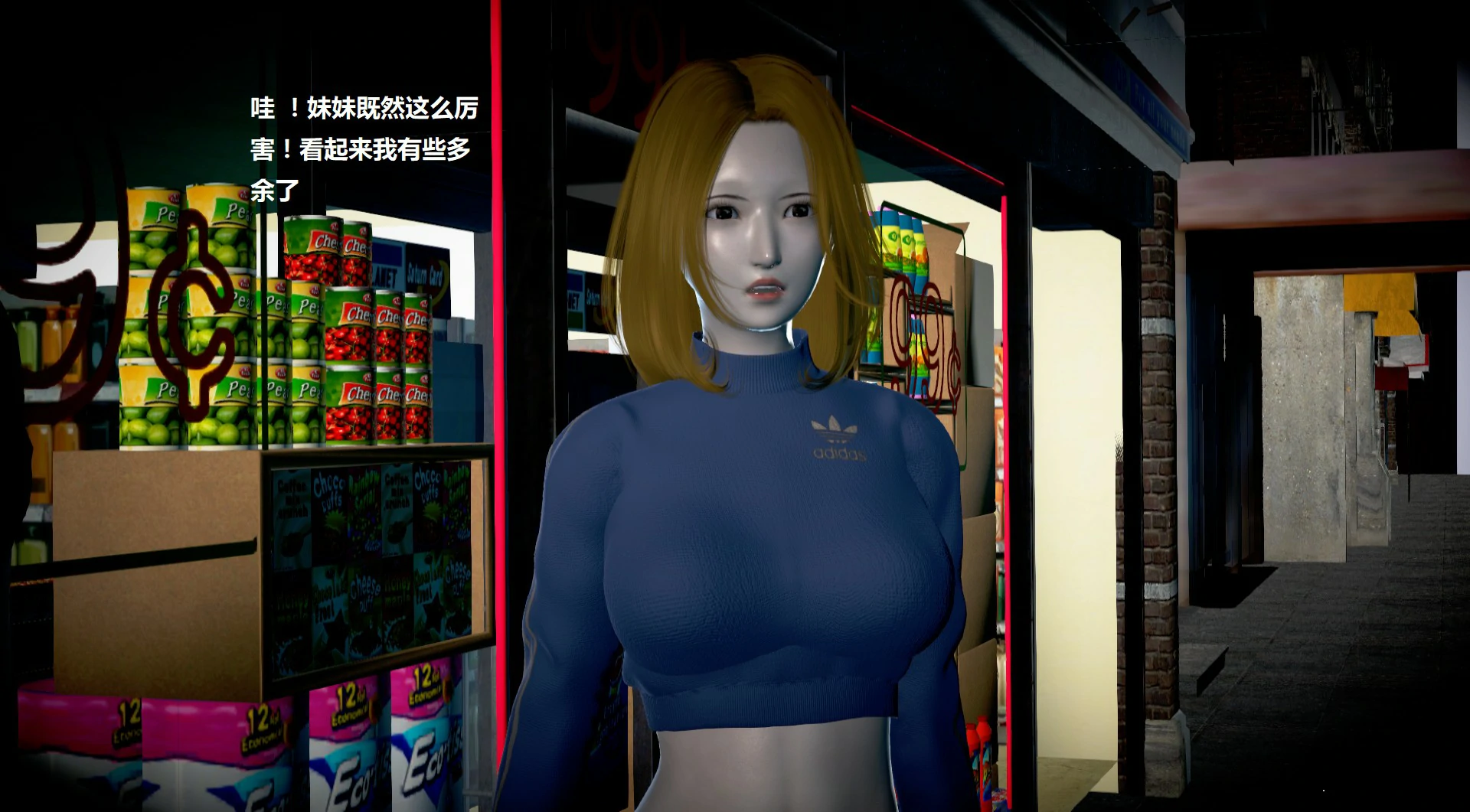 第433页