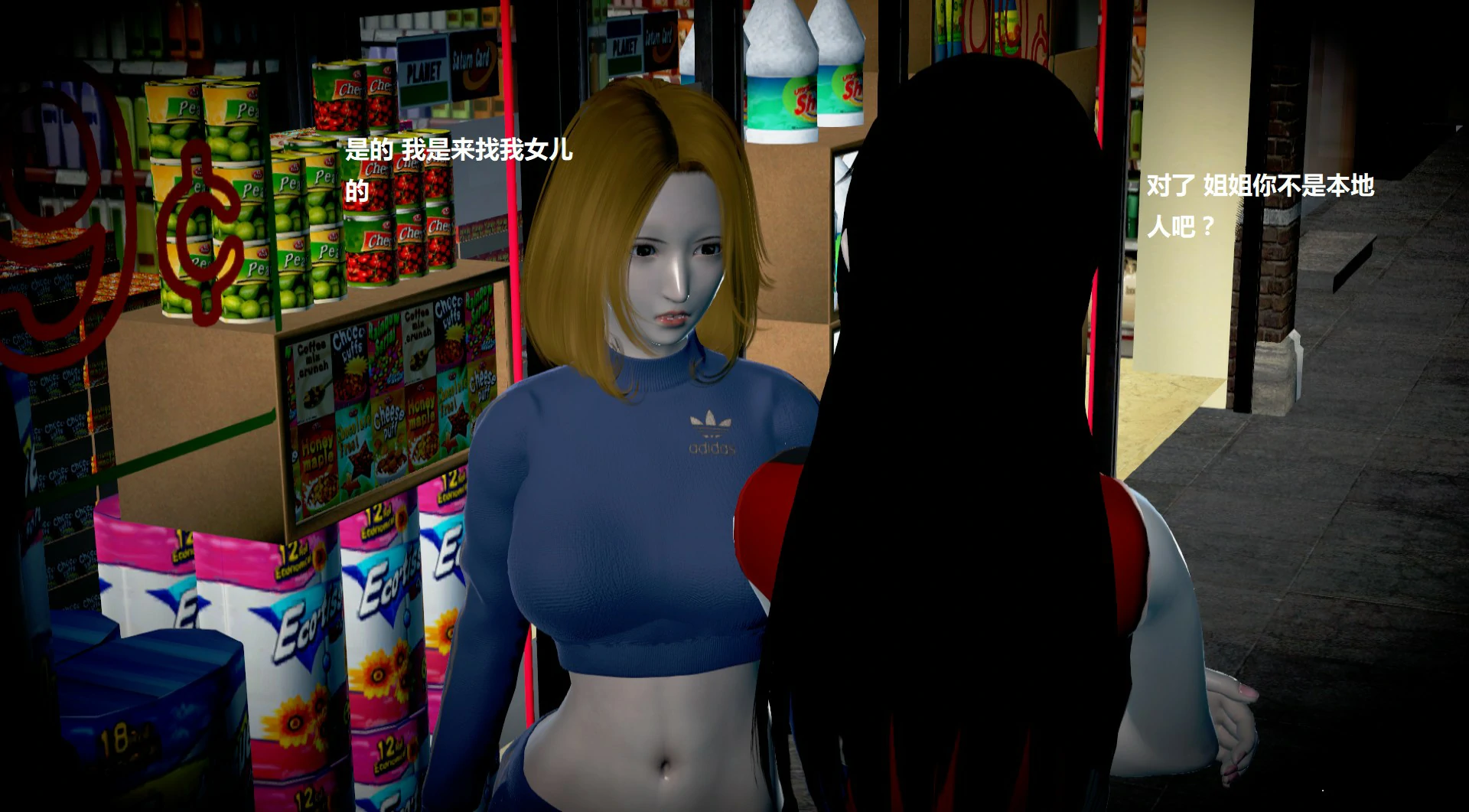 第436页