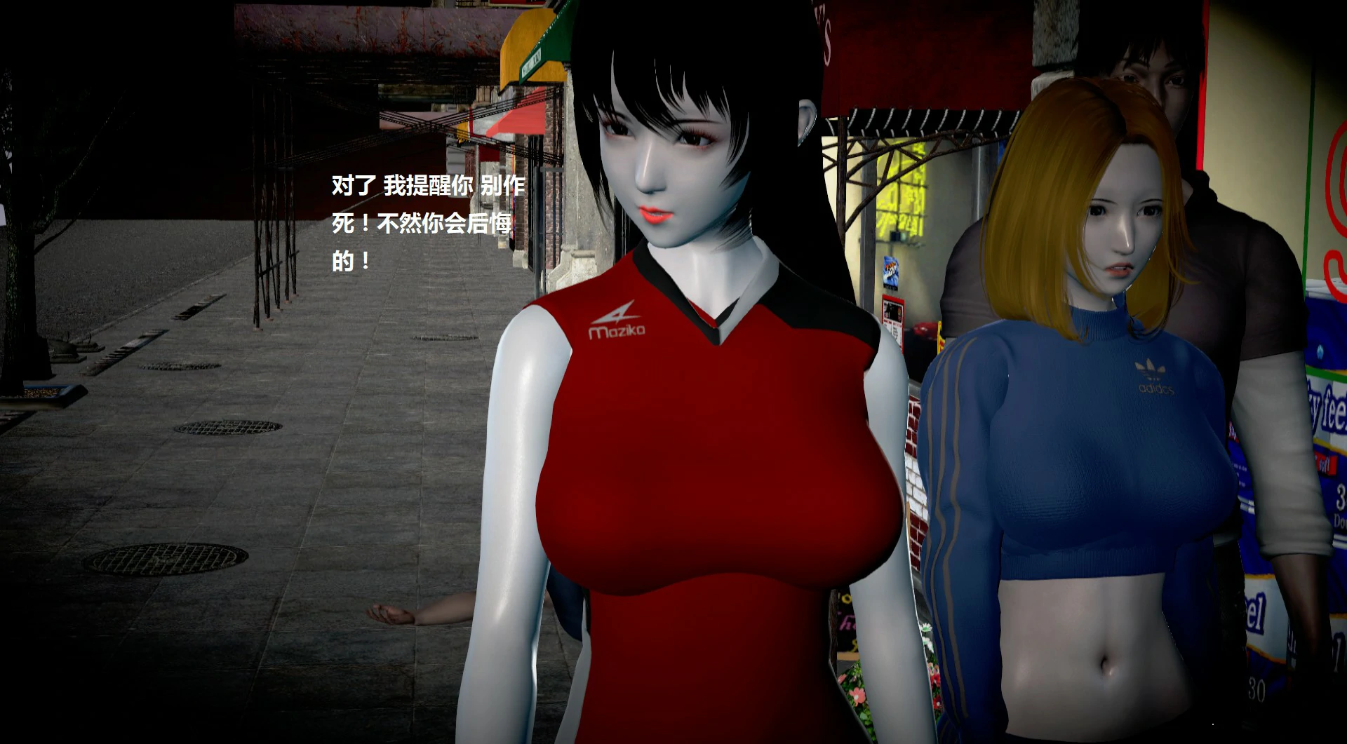 第443页