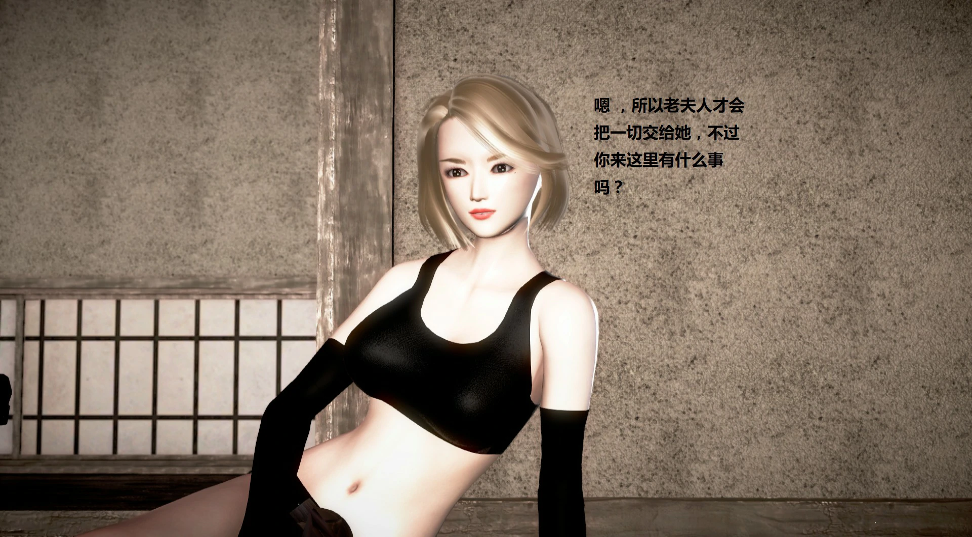 第450页