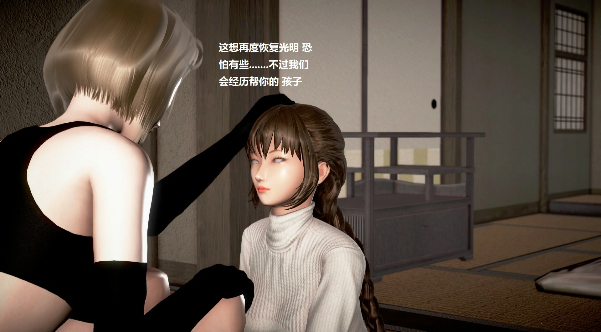 第456页