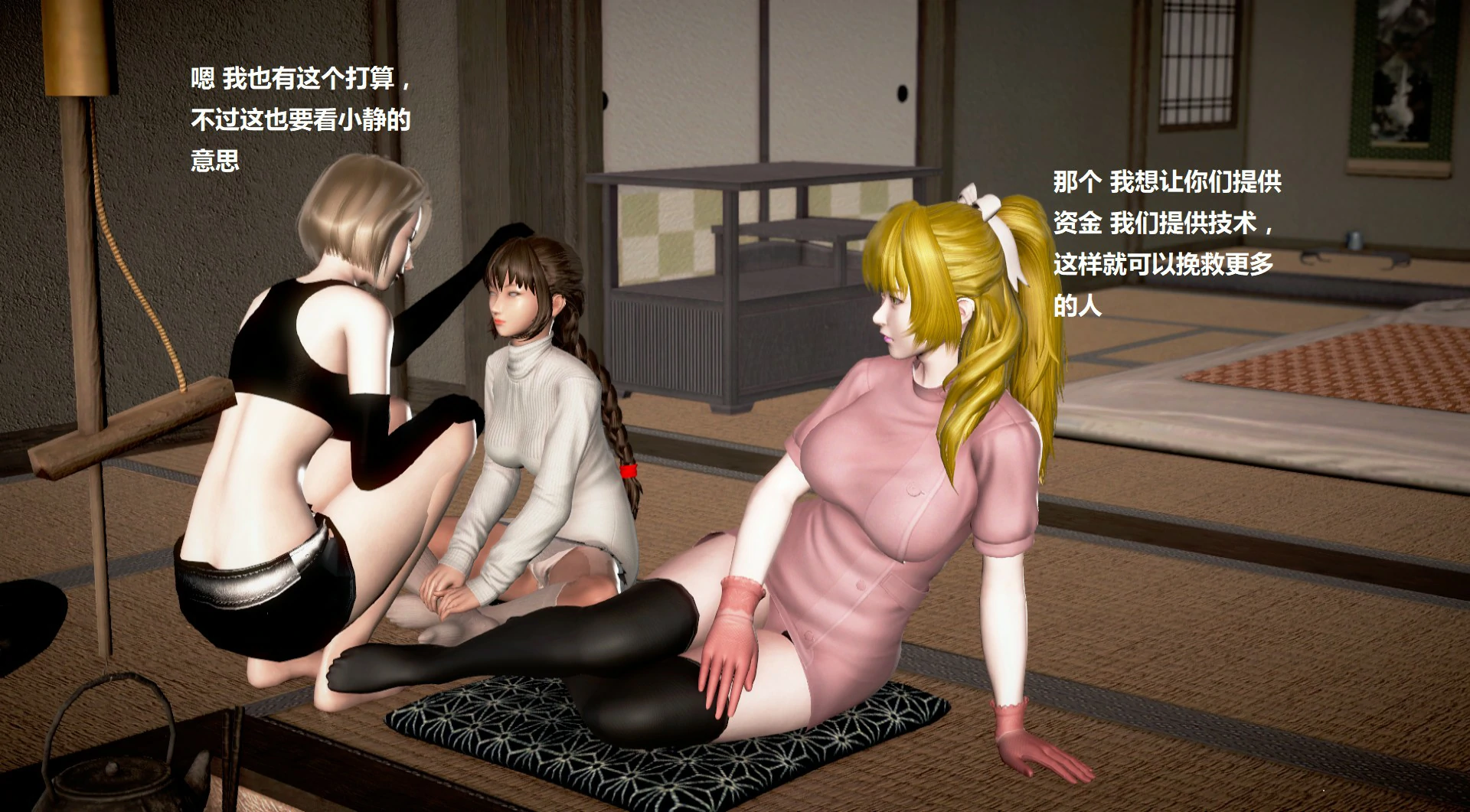 第458页