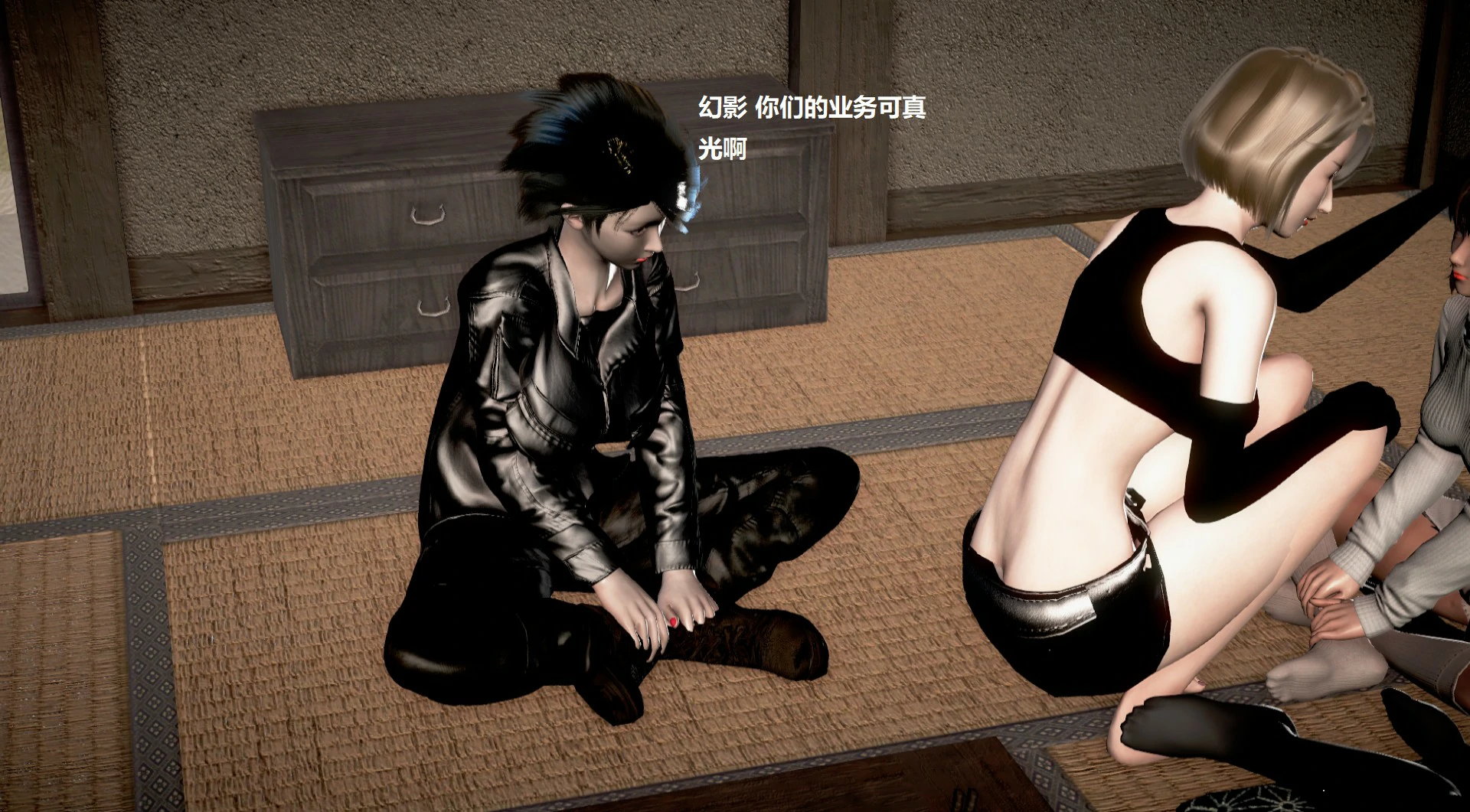 第459页