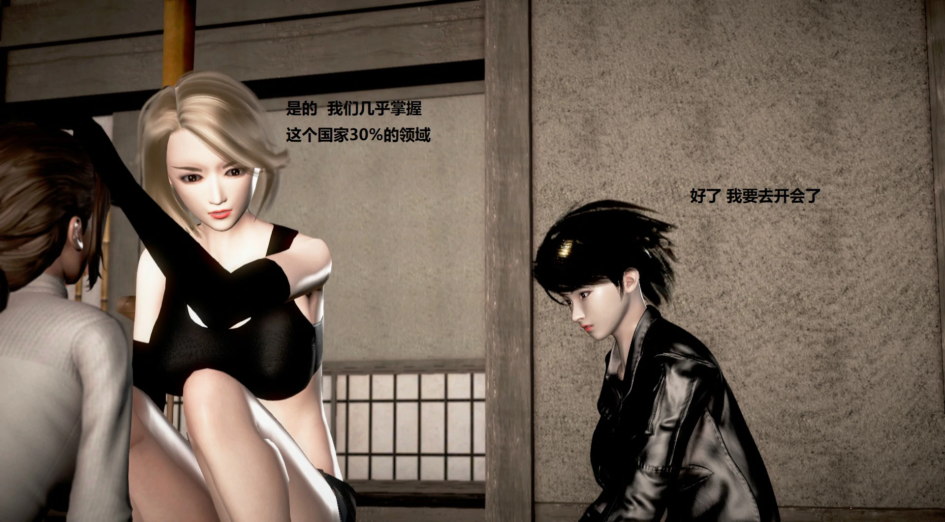 第460页
