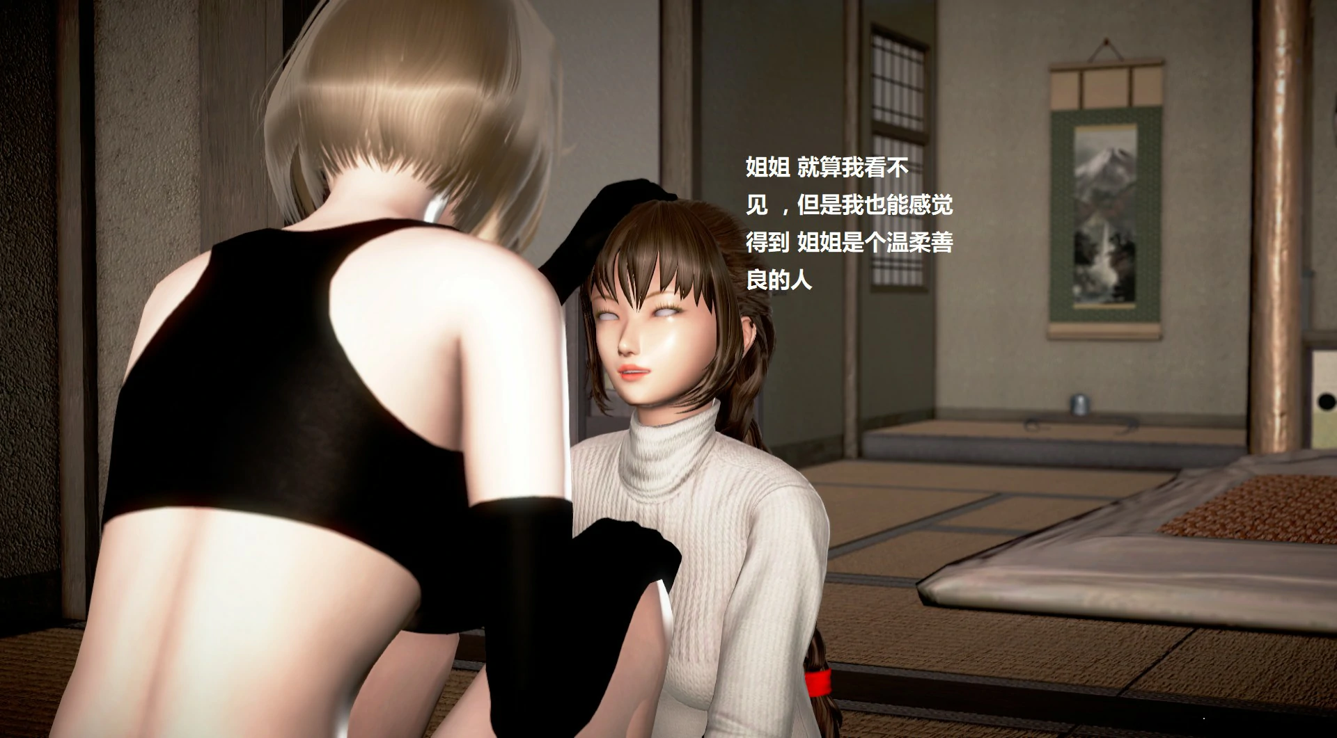 第461页