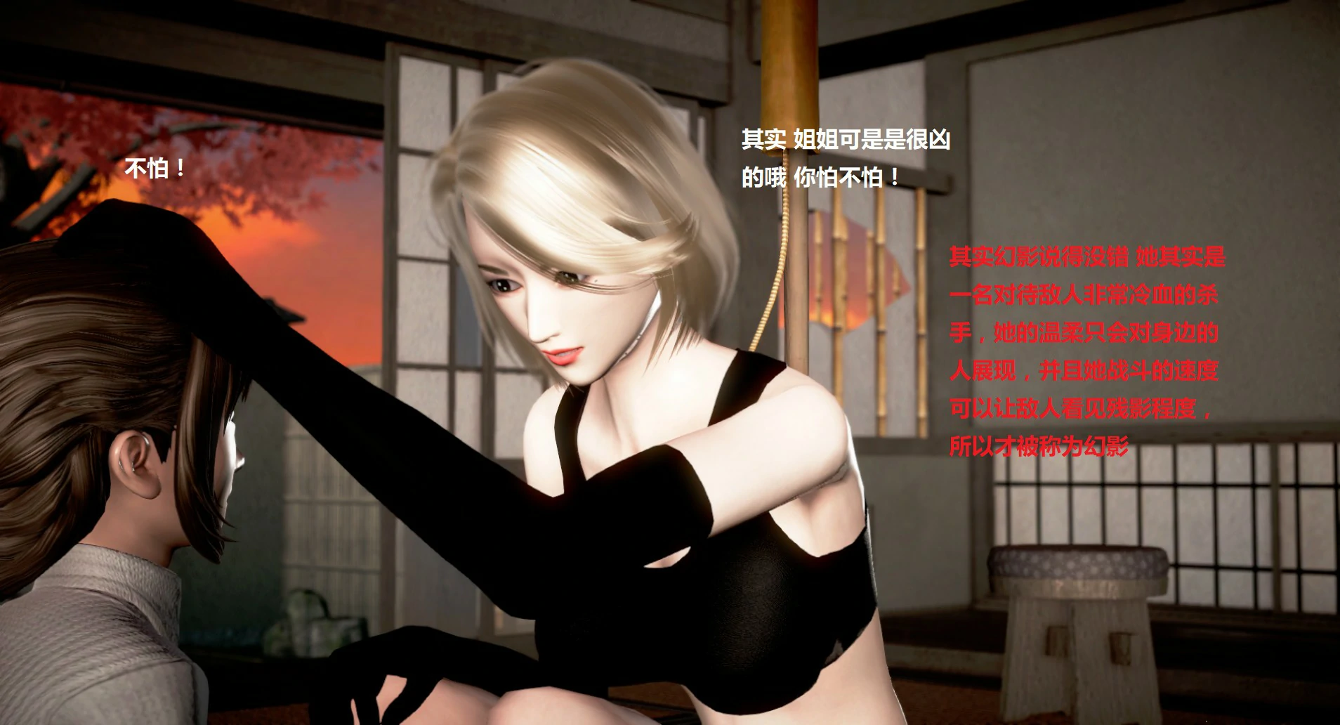 第462页