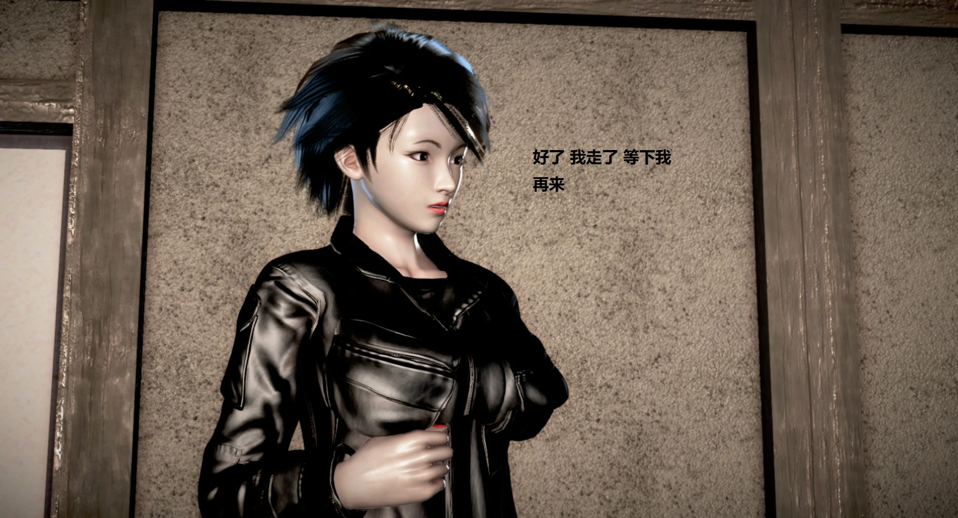 第463页
