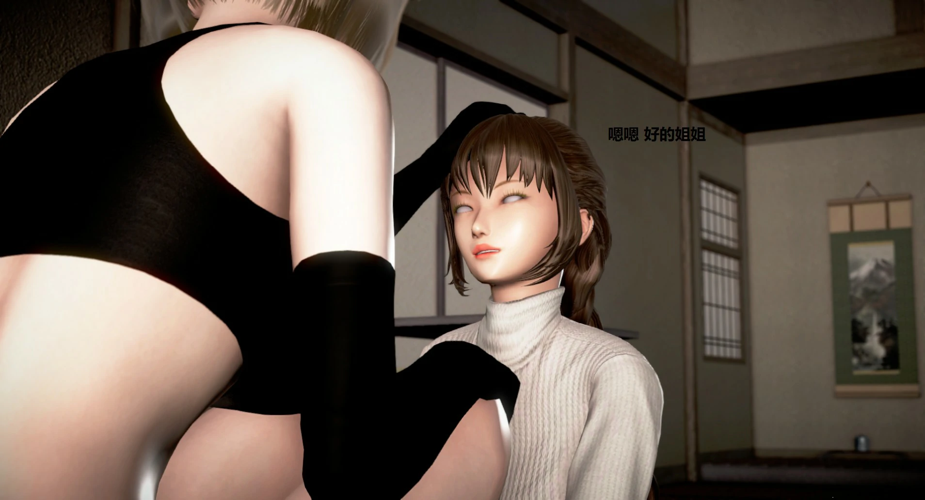 第464页
