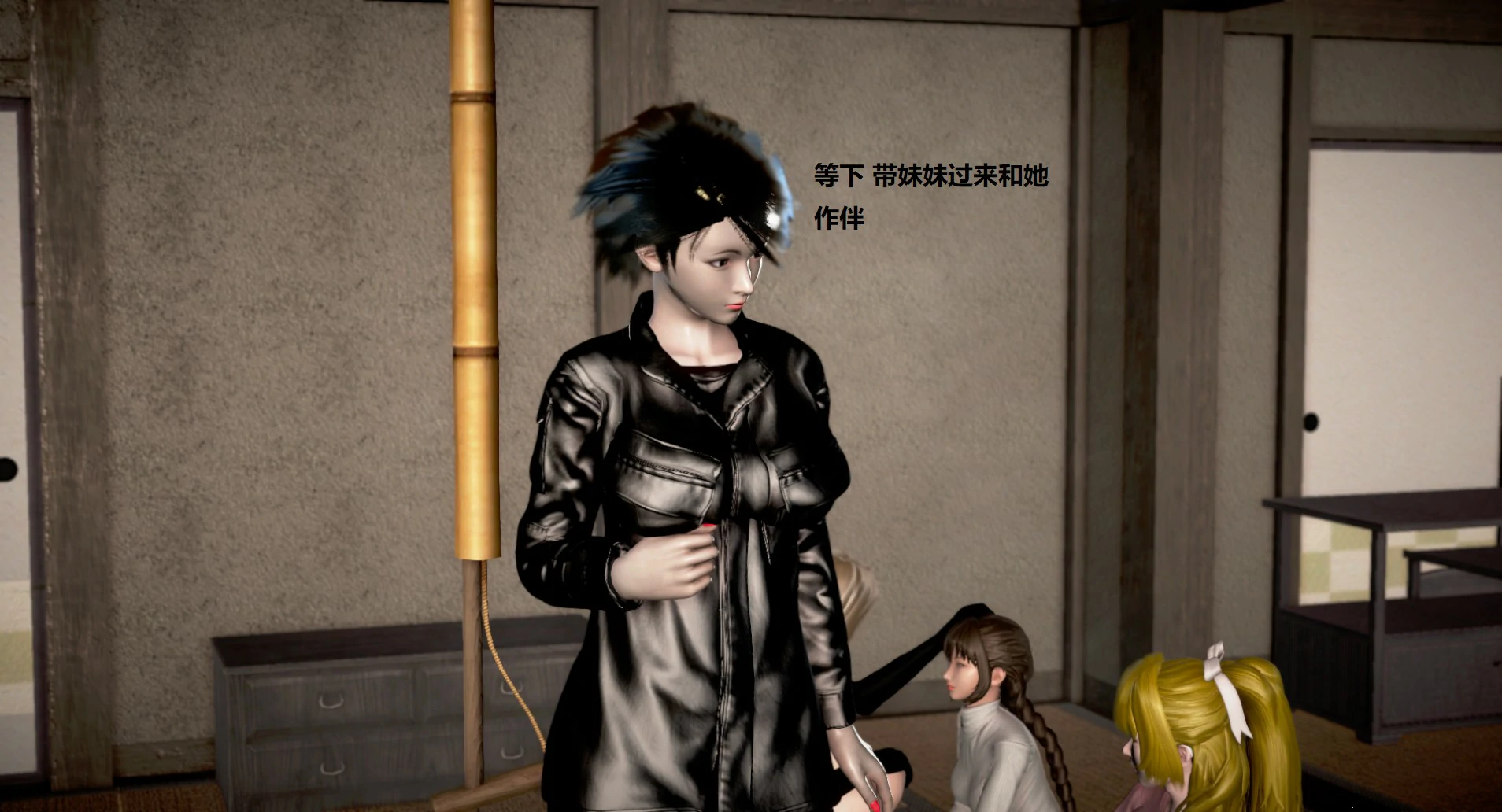 第465页