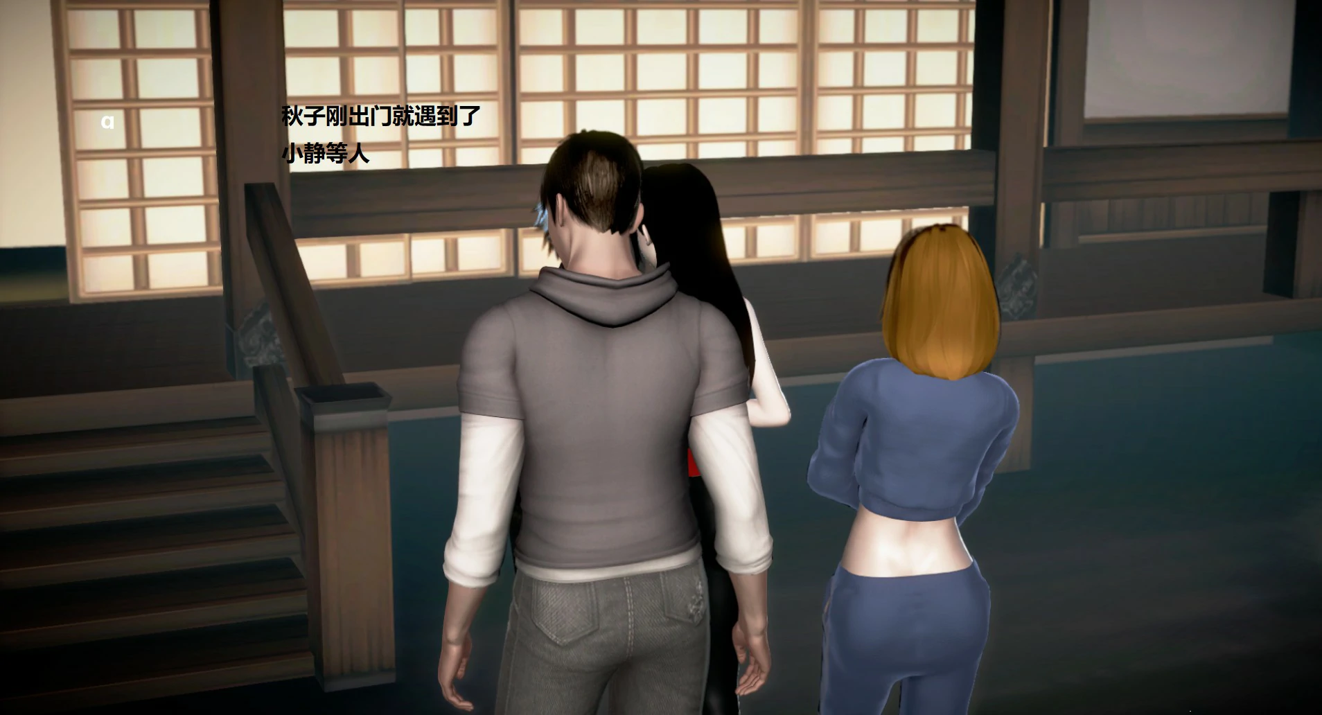 第467页