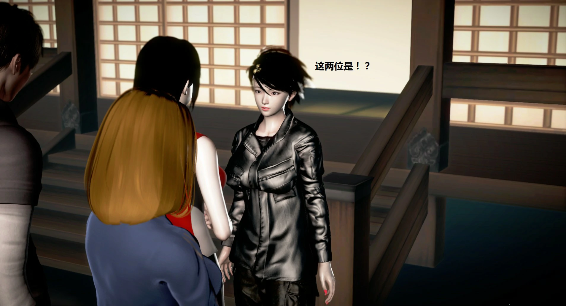 第470页
