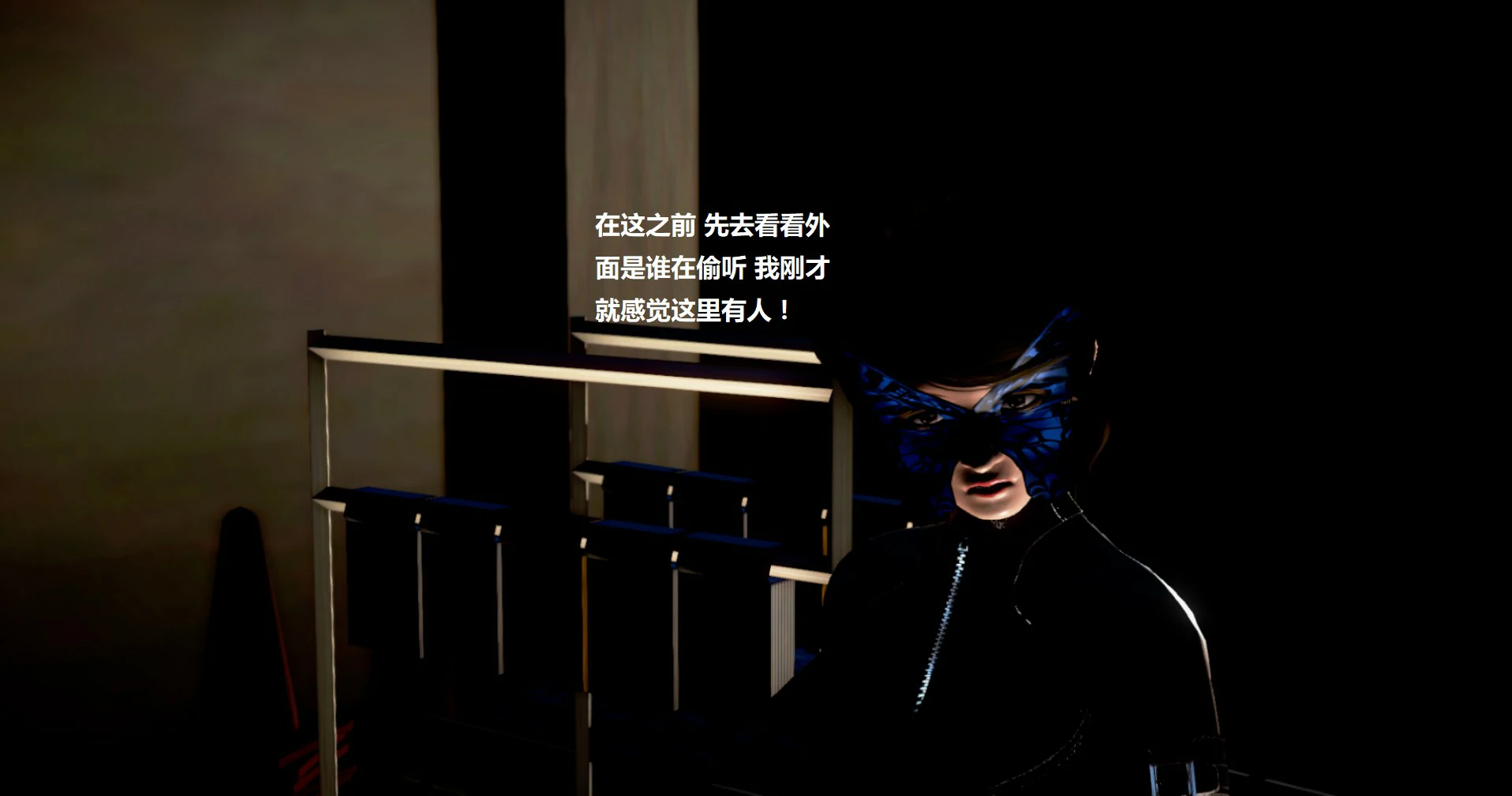 第561页