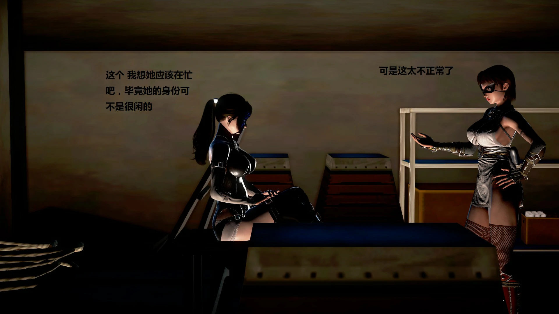 第578页