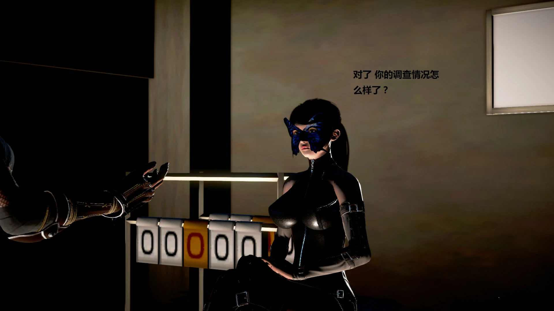 第580页
